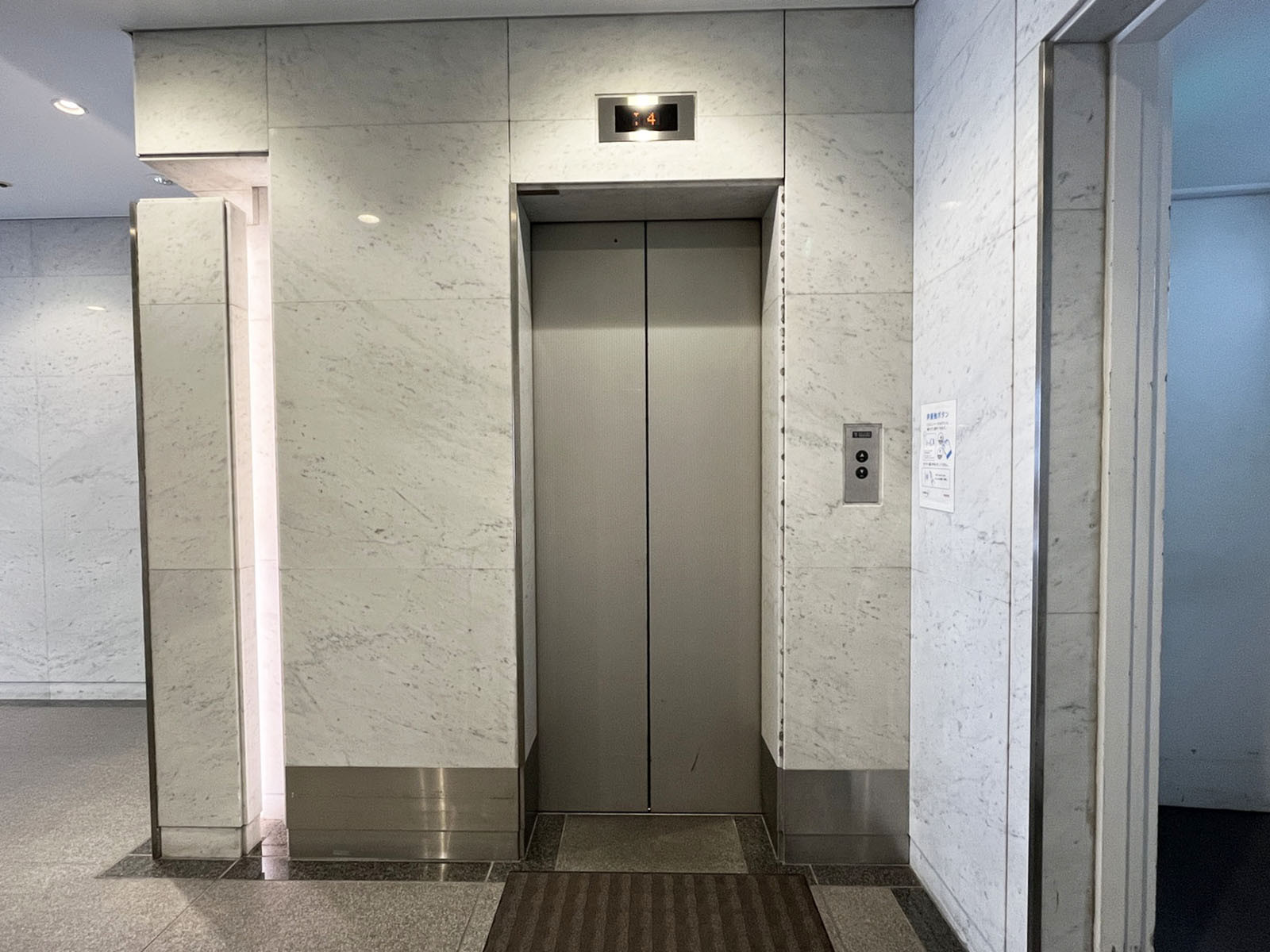 エレベーター(1基)