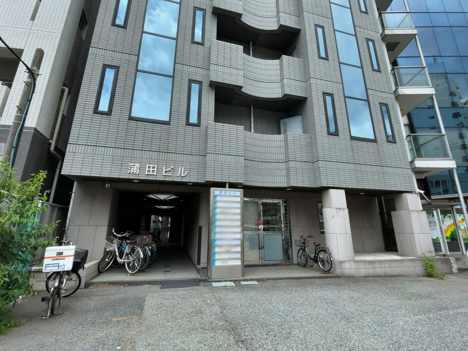 1階の様子