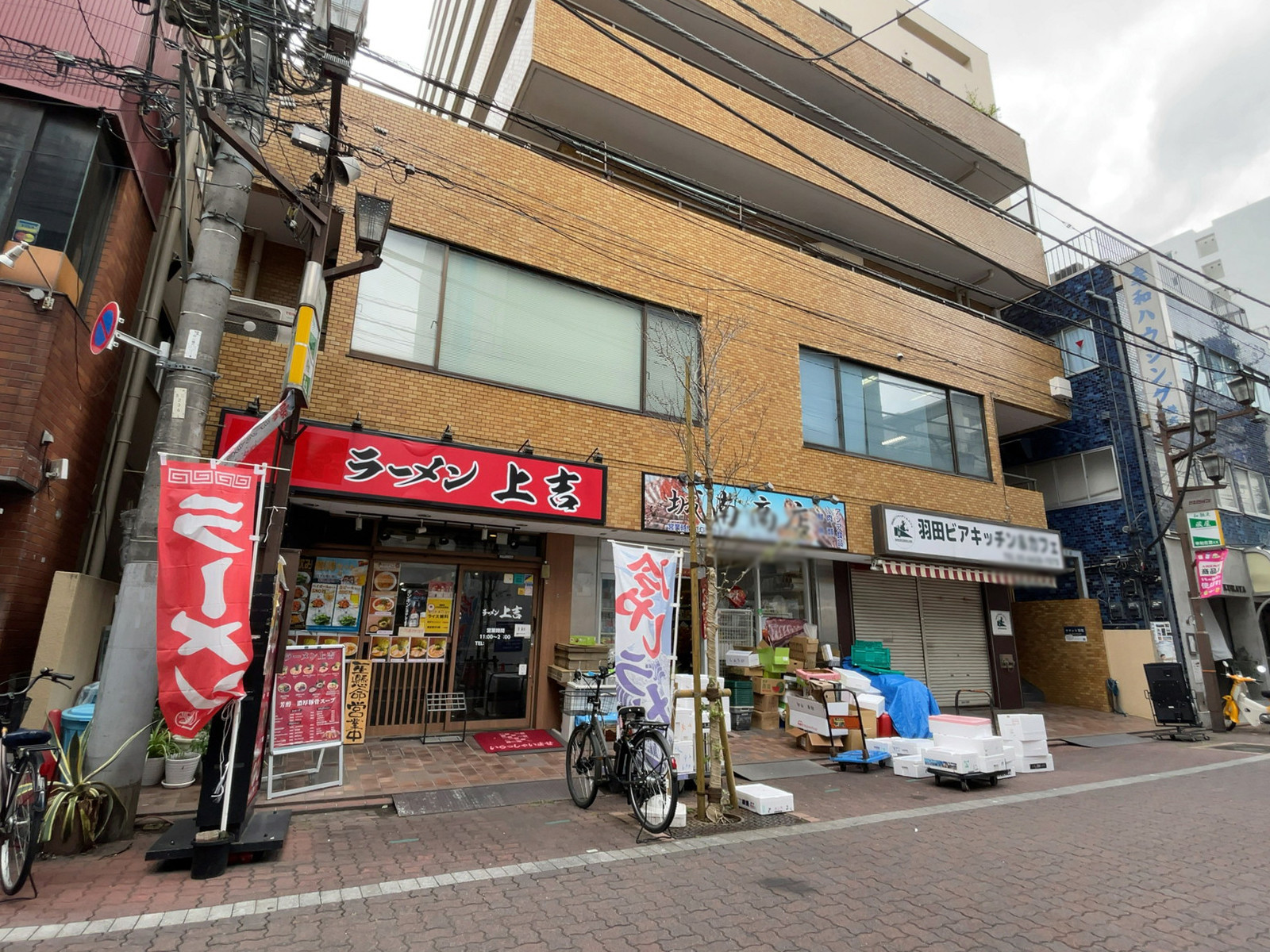 1階の様子