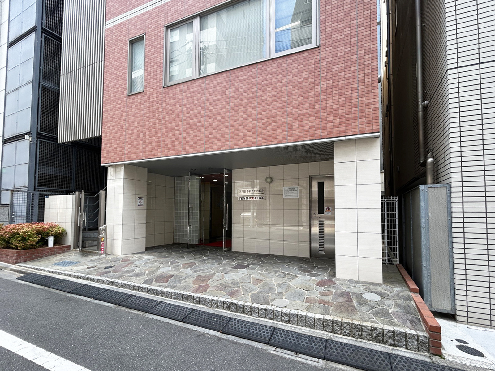 1階の様子