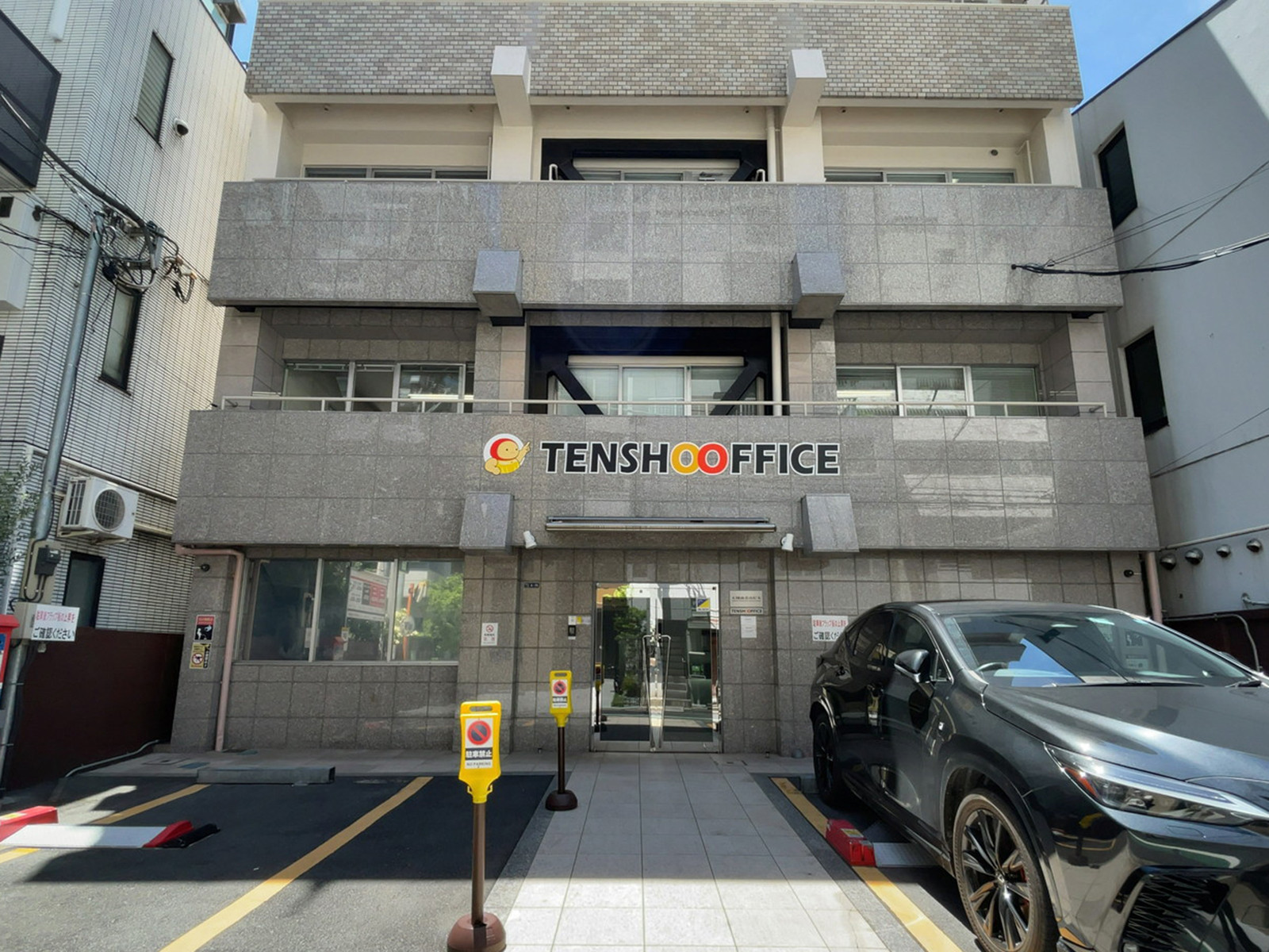 1階の様子