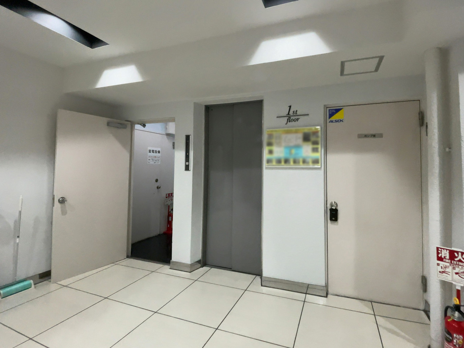 エレベーター
