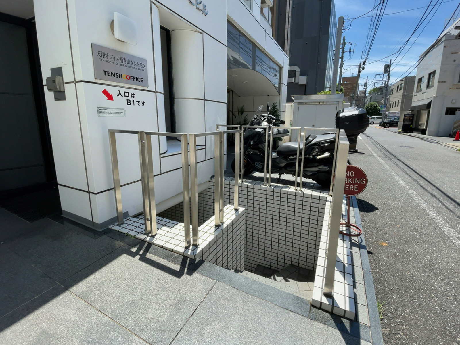 地下階段