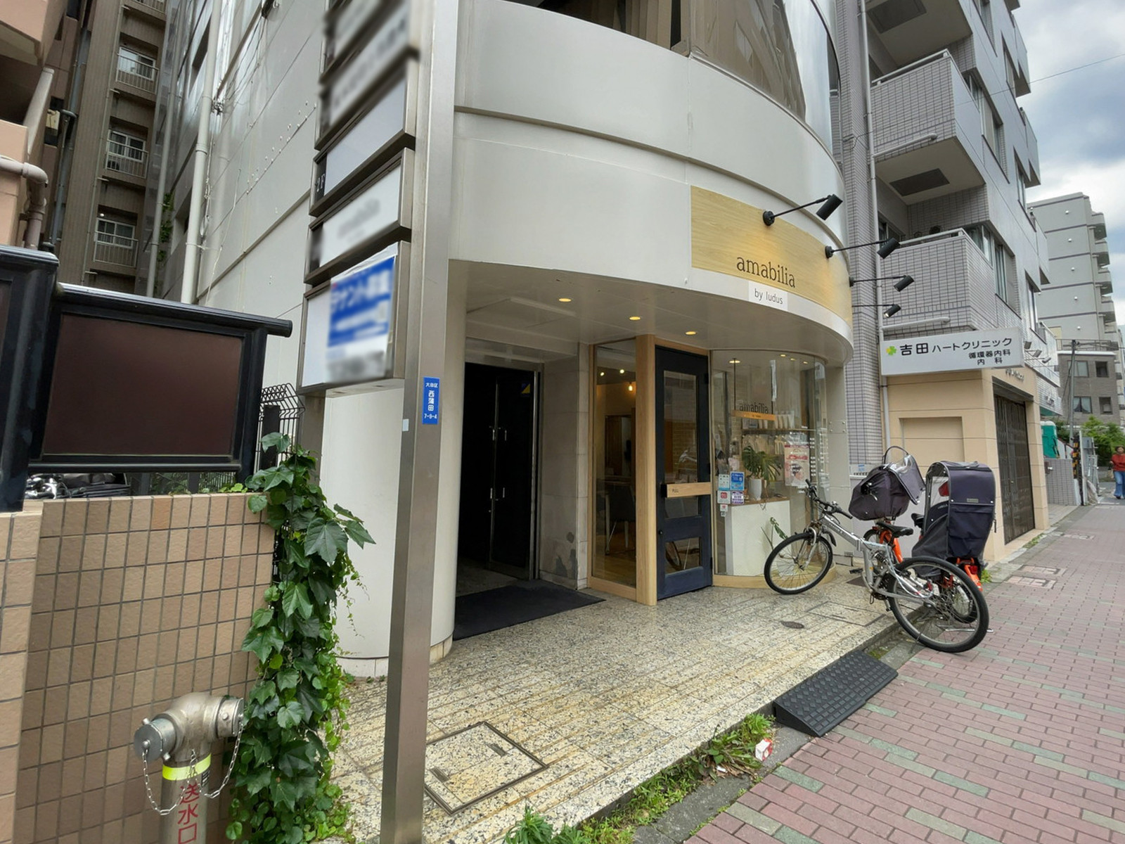 1階の様子