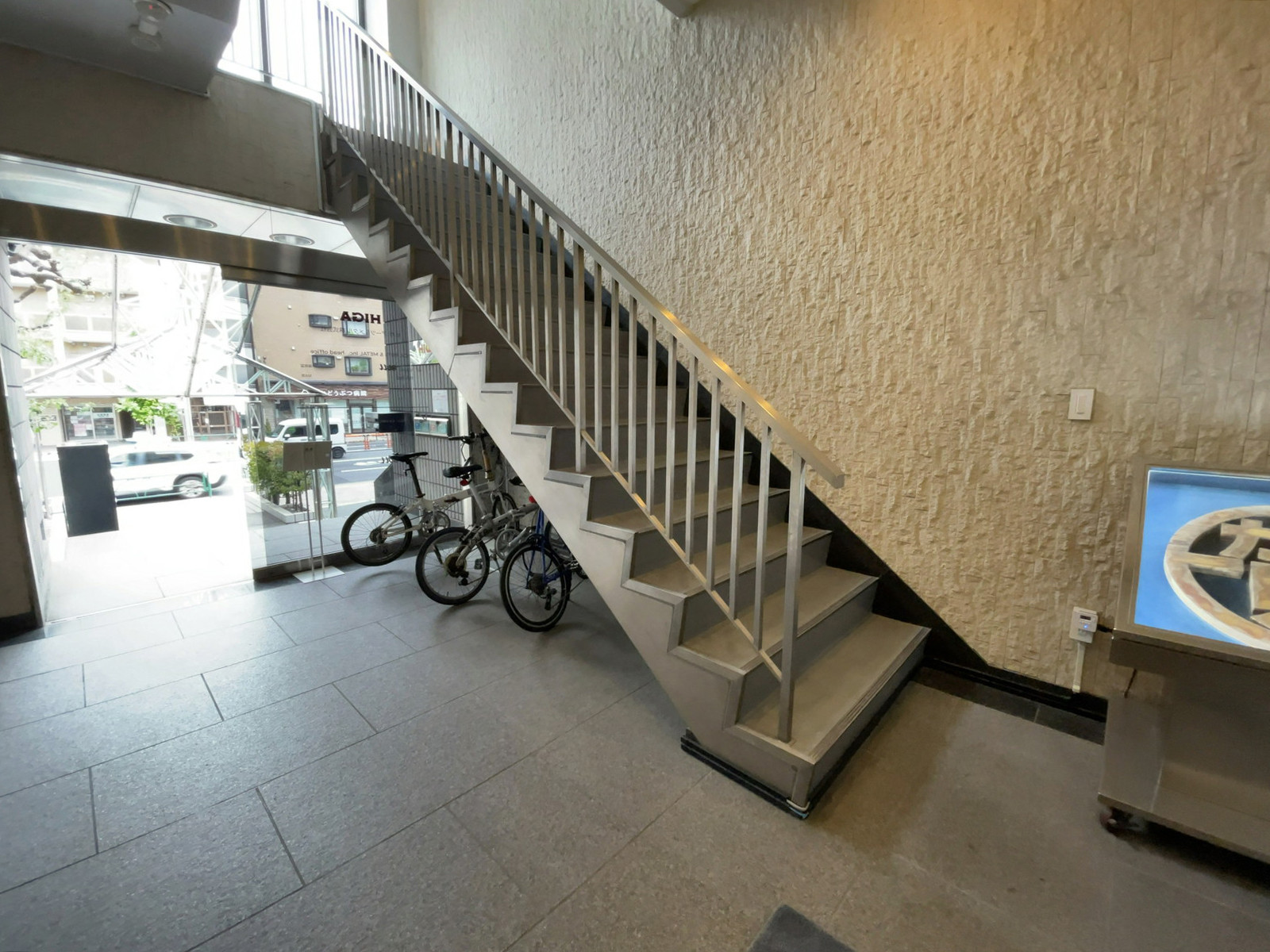 階段