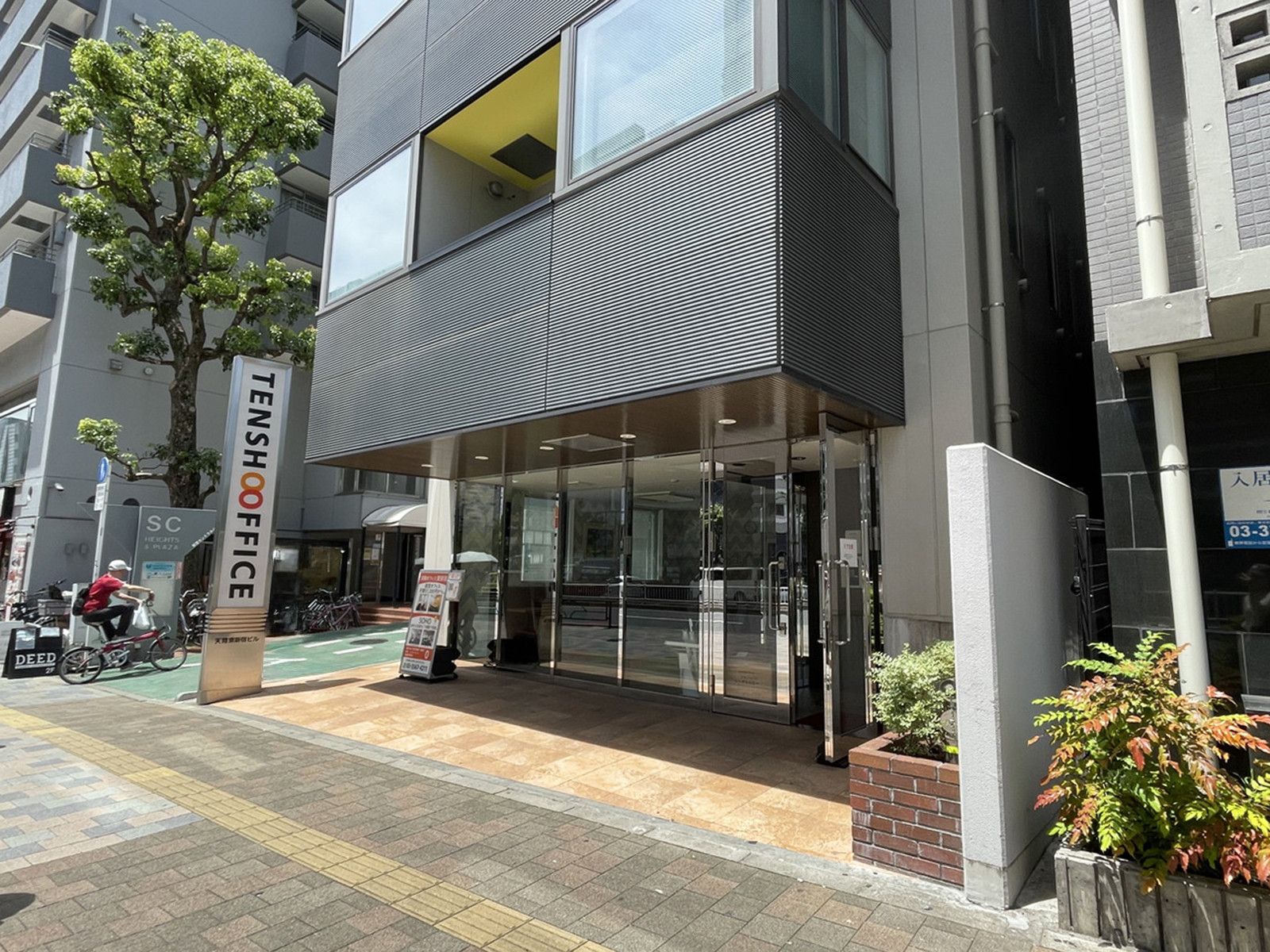1階の様子