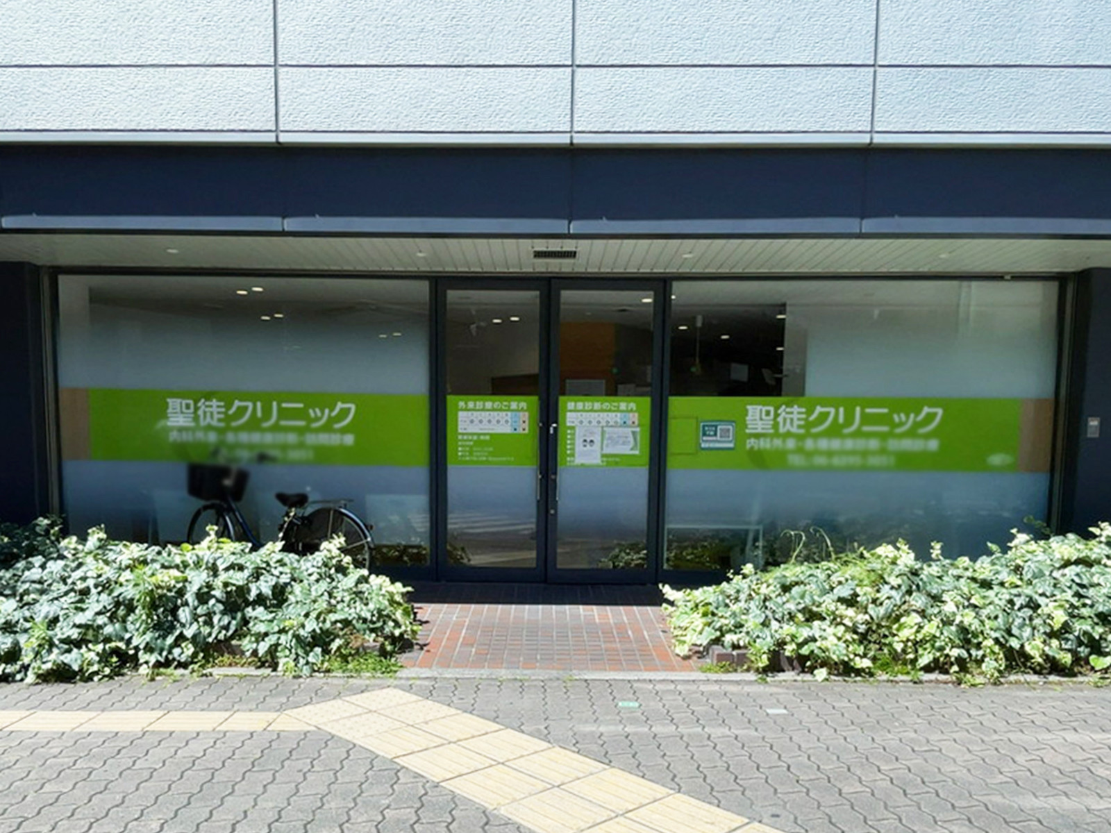 1階のテナント