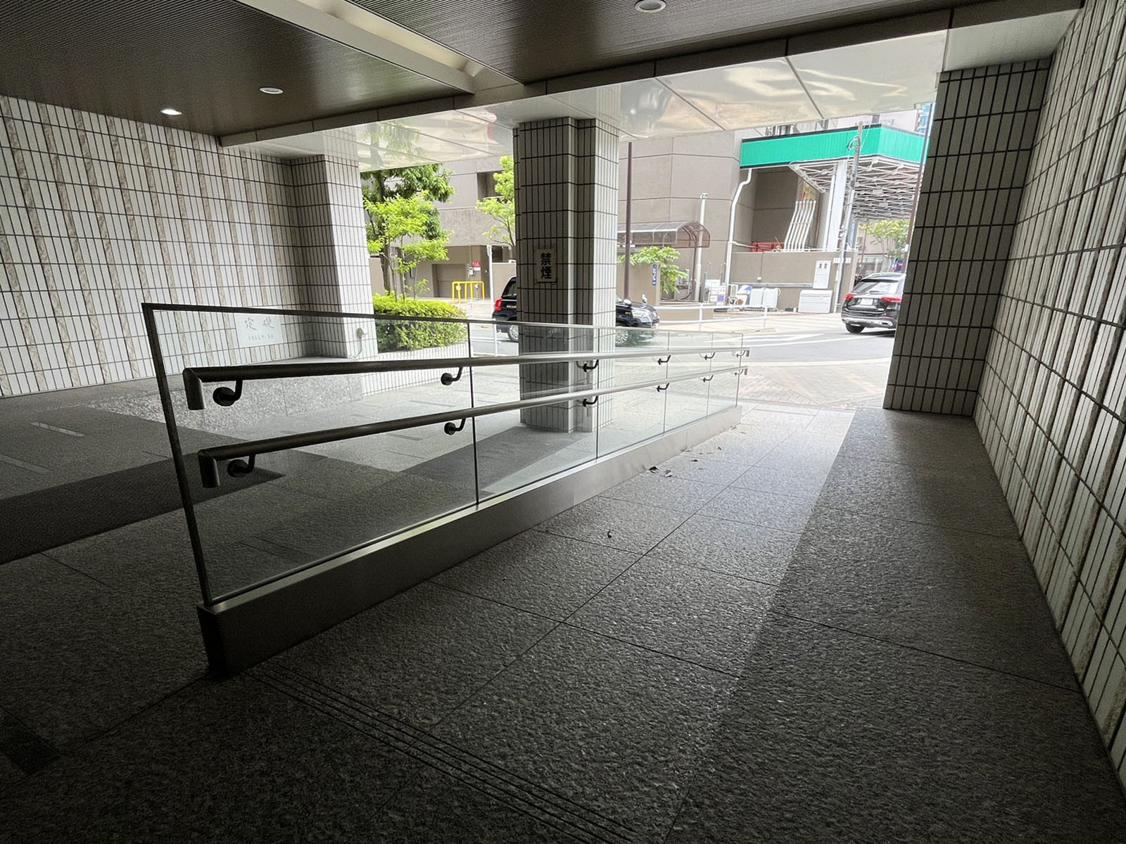 スロープ