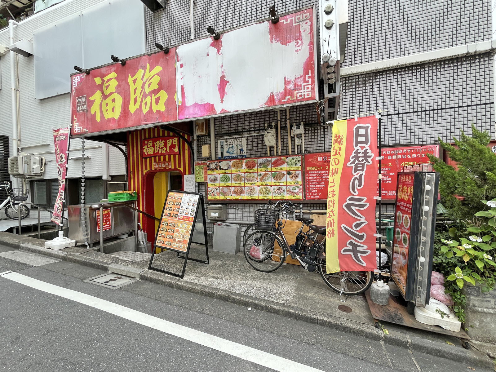 1階テナントの様子