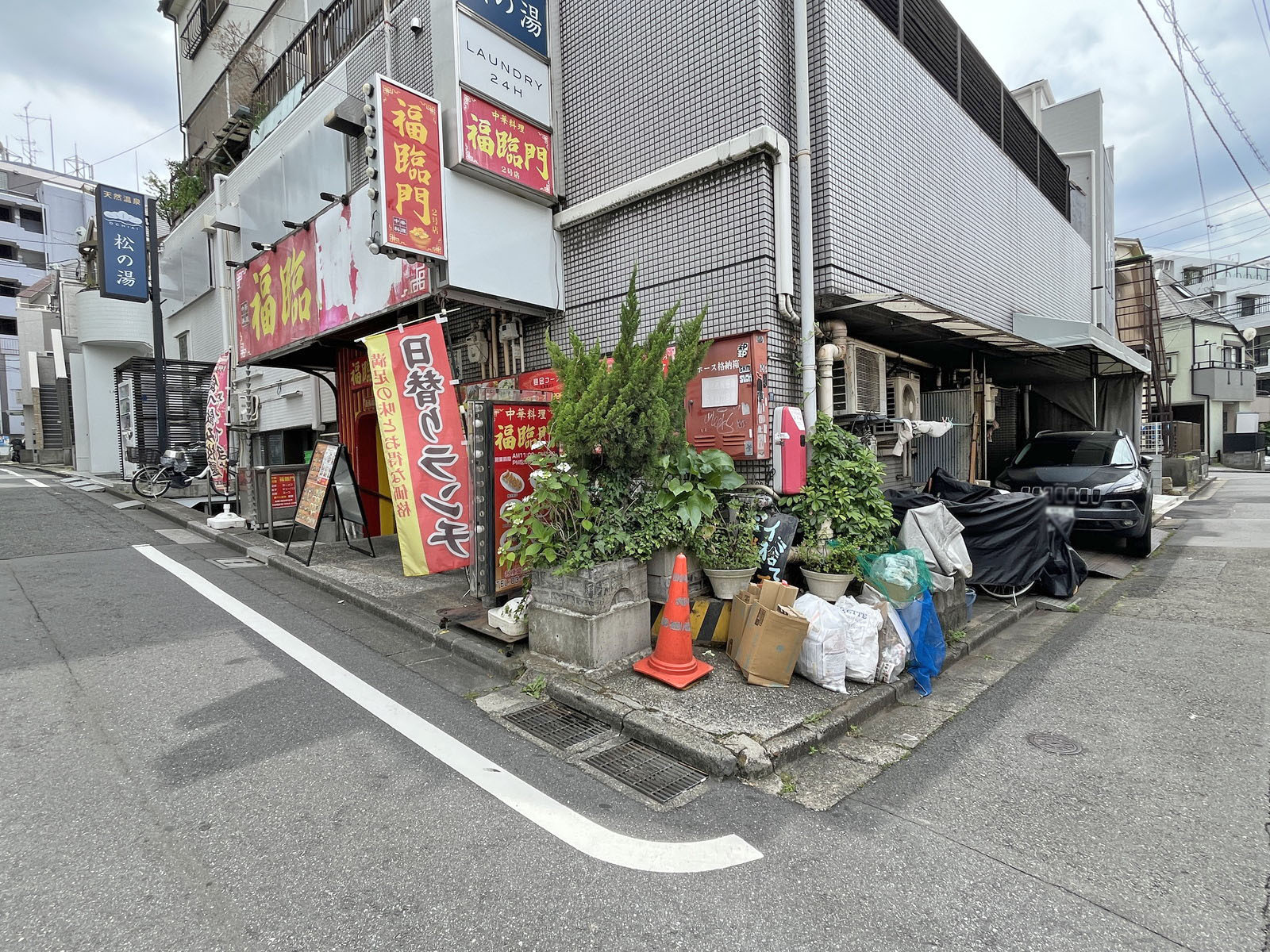 1階の様子