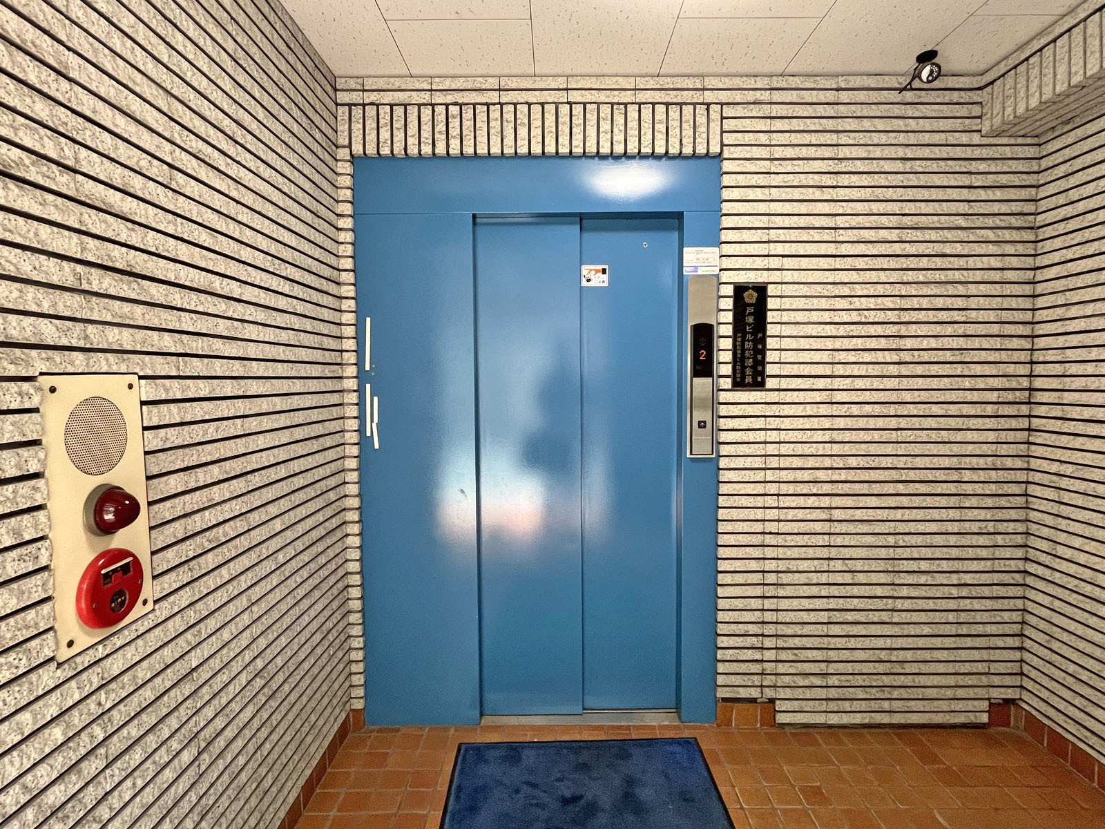 エレベーター(1基)