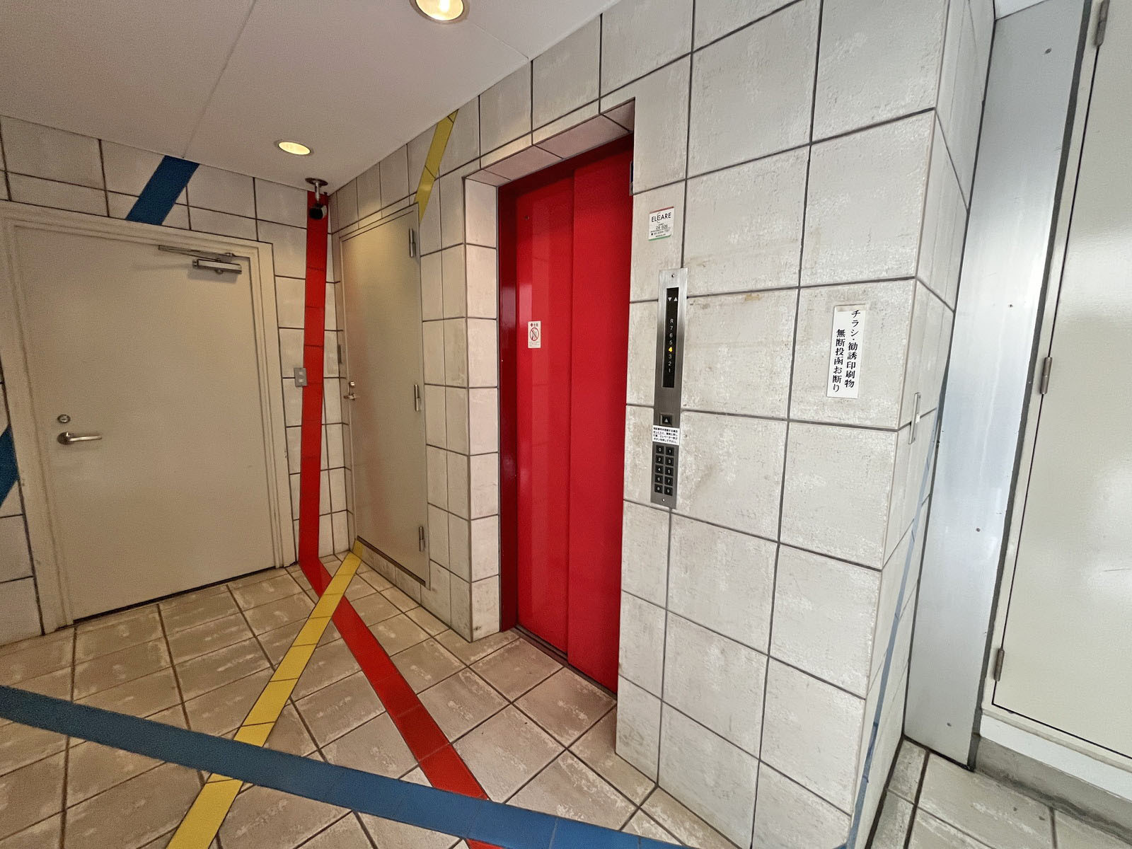 エレベーター(1基)