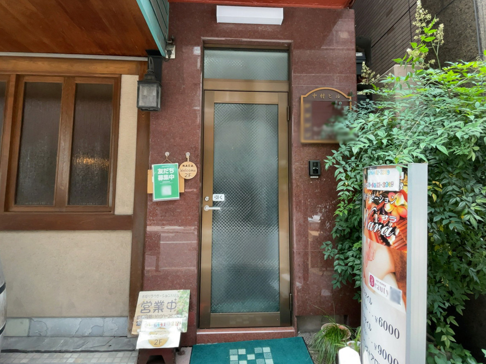 オフィスビル出入口