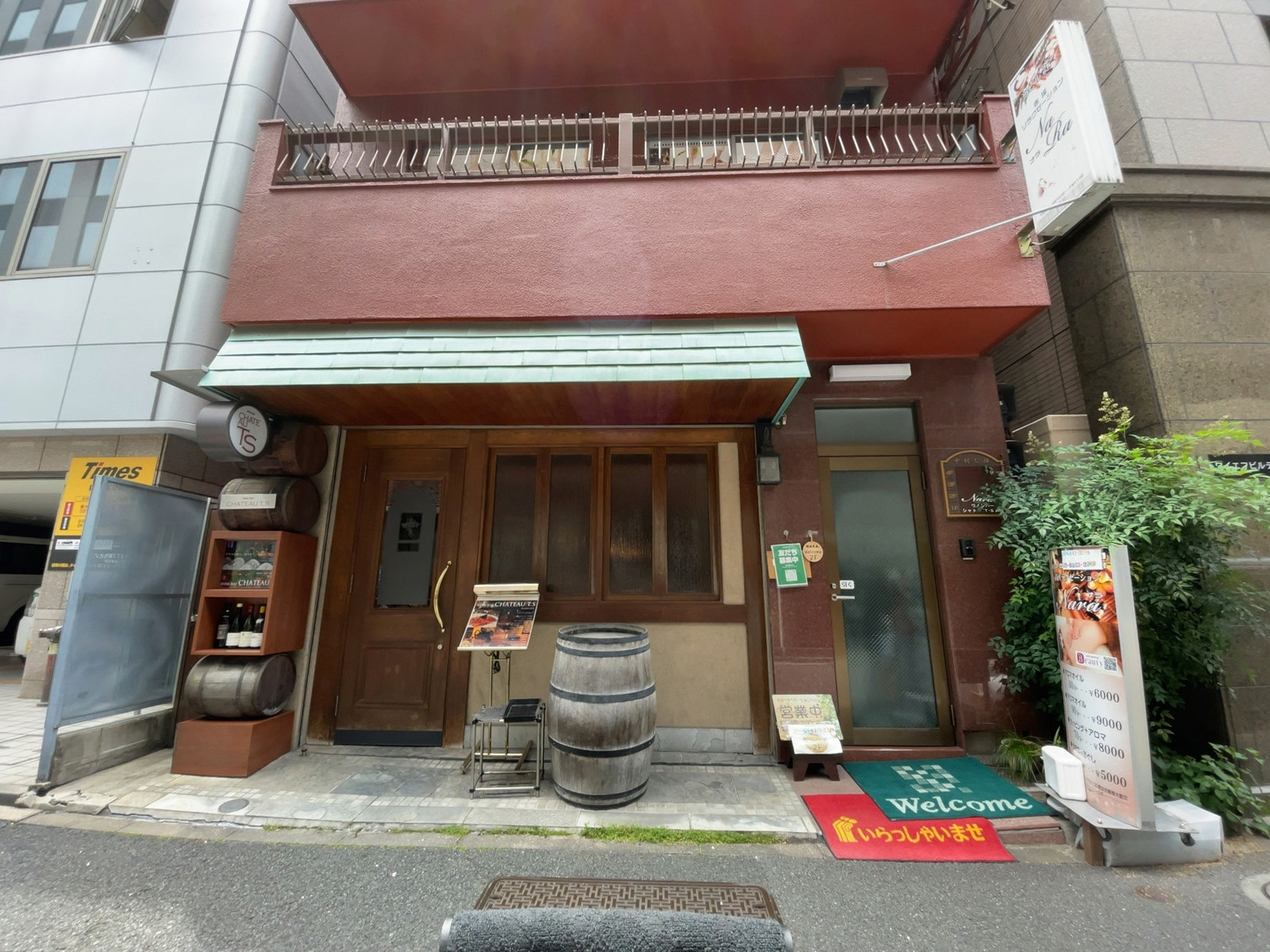 1階の様子