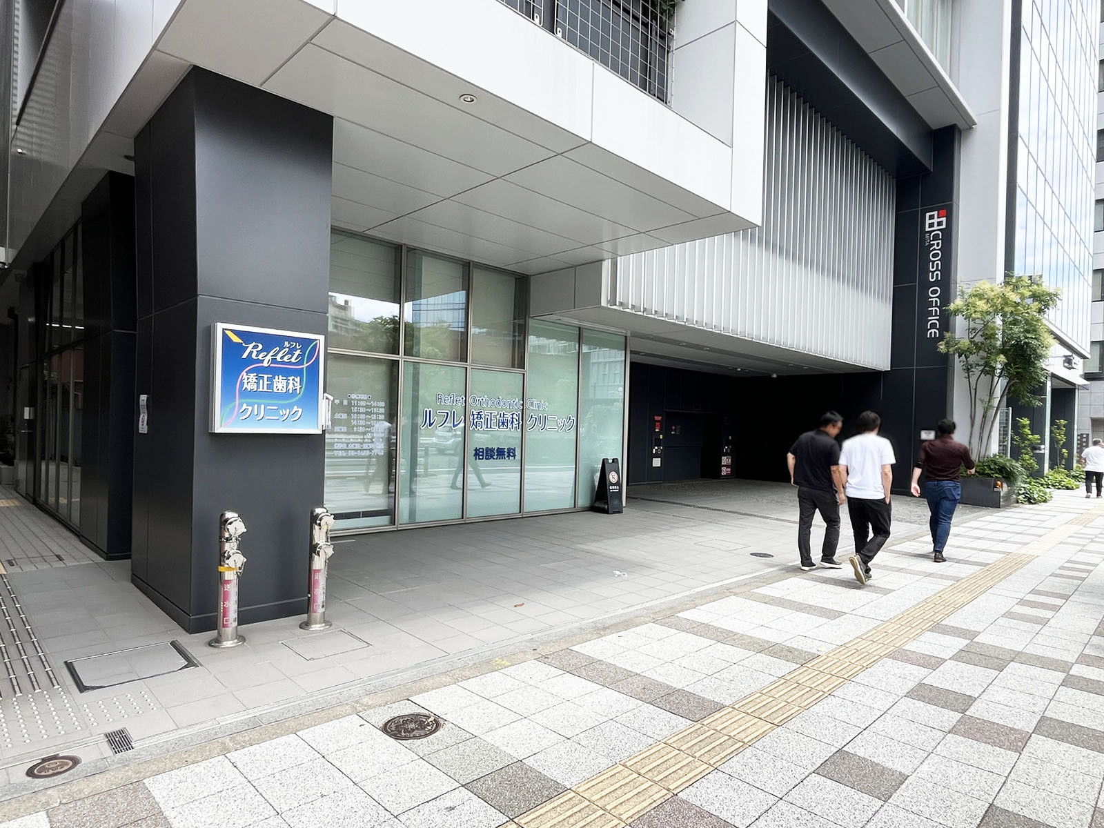 1階の様子