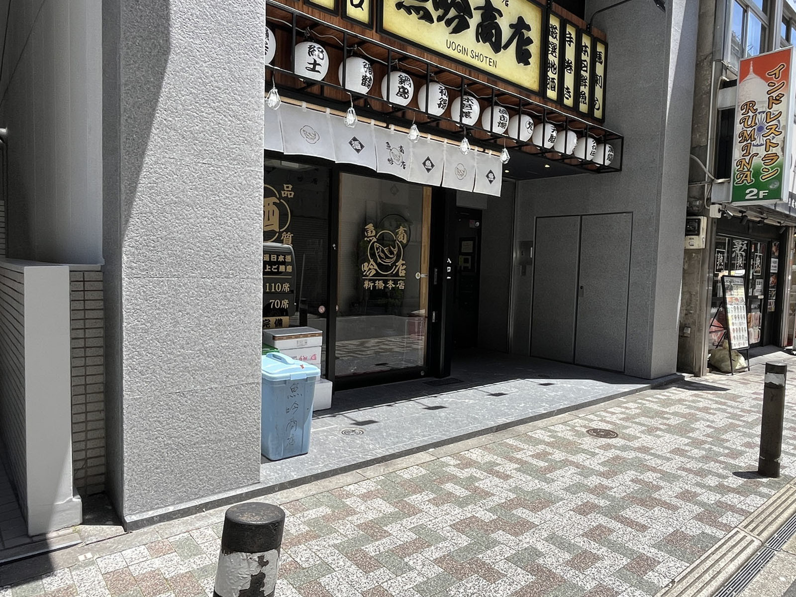 1階の様子