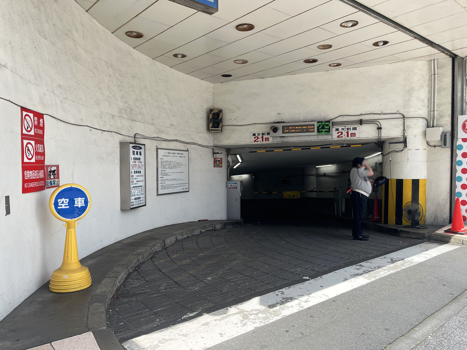 駐車場