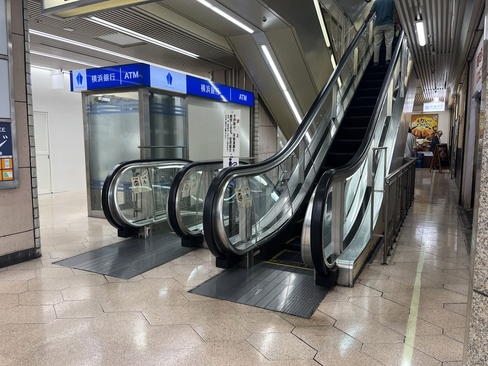 エスカレーター