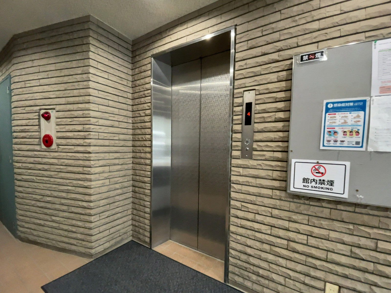 エレベーター(1基)