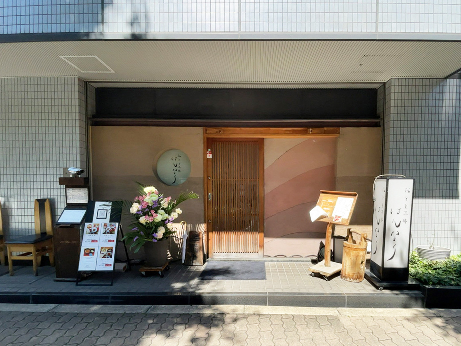 1階の飲食店