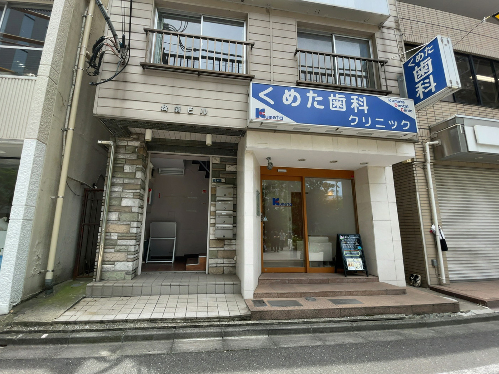 1階の様子