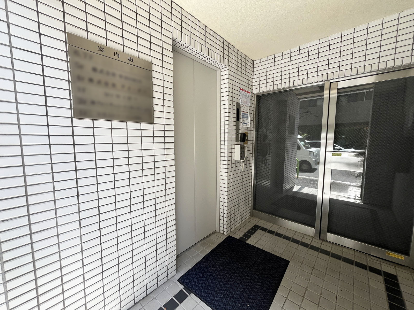エントランス