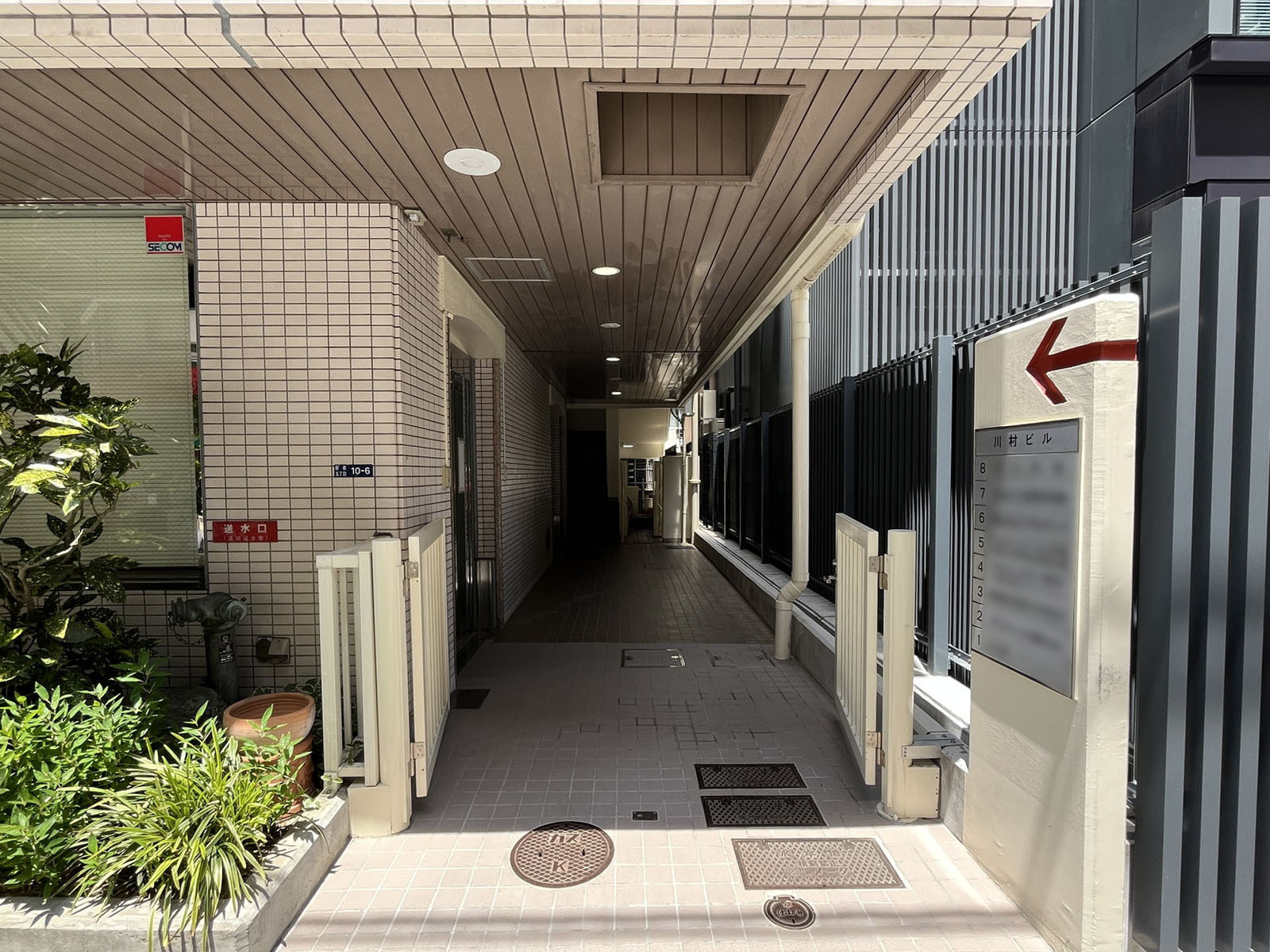 エントランスアプローチ