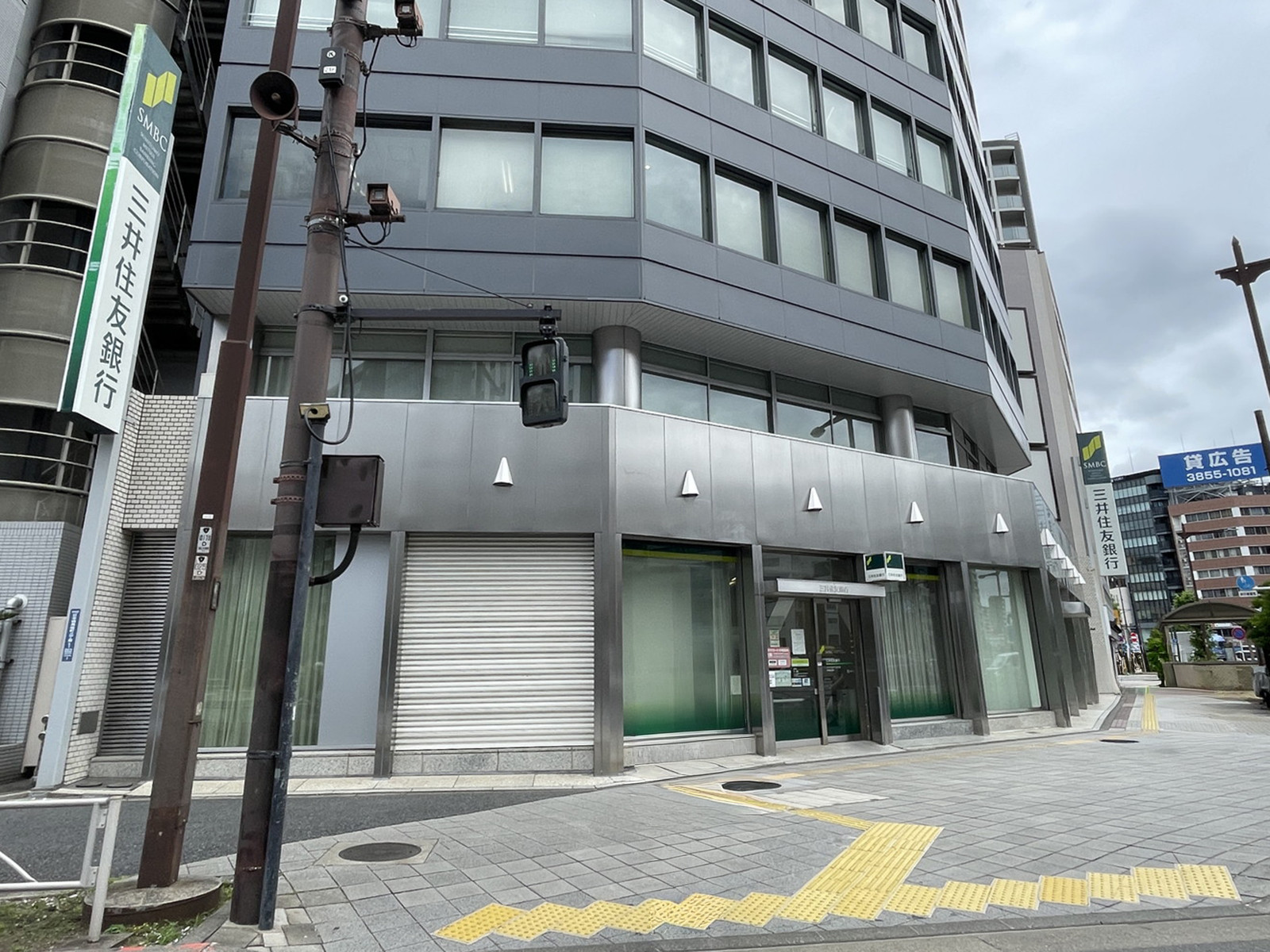 1階のＳＭＢＣモビット 三井住友銀行浅草橋出張所コーナー