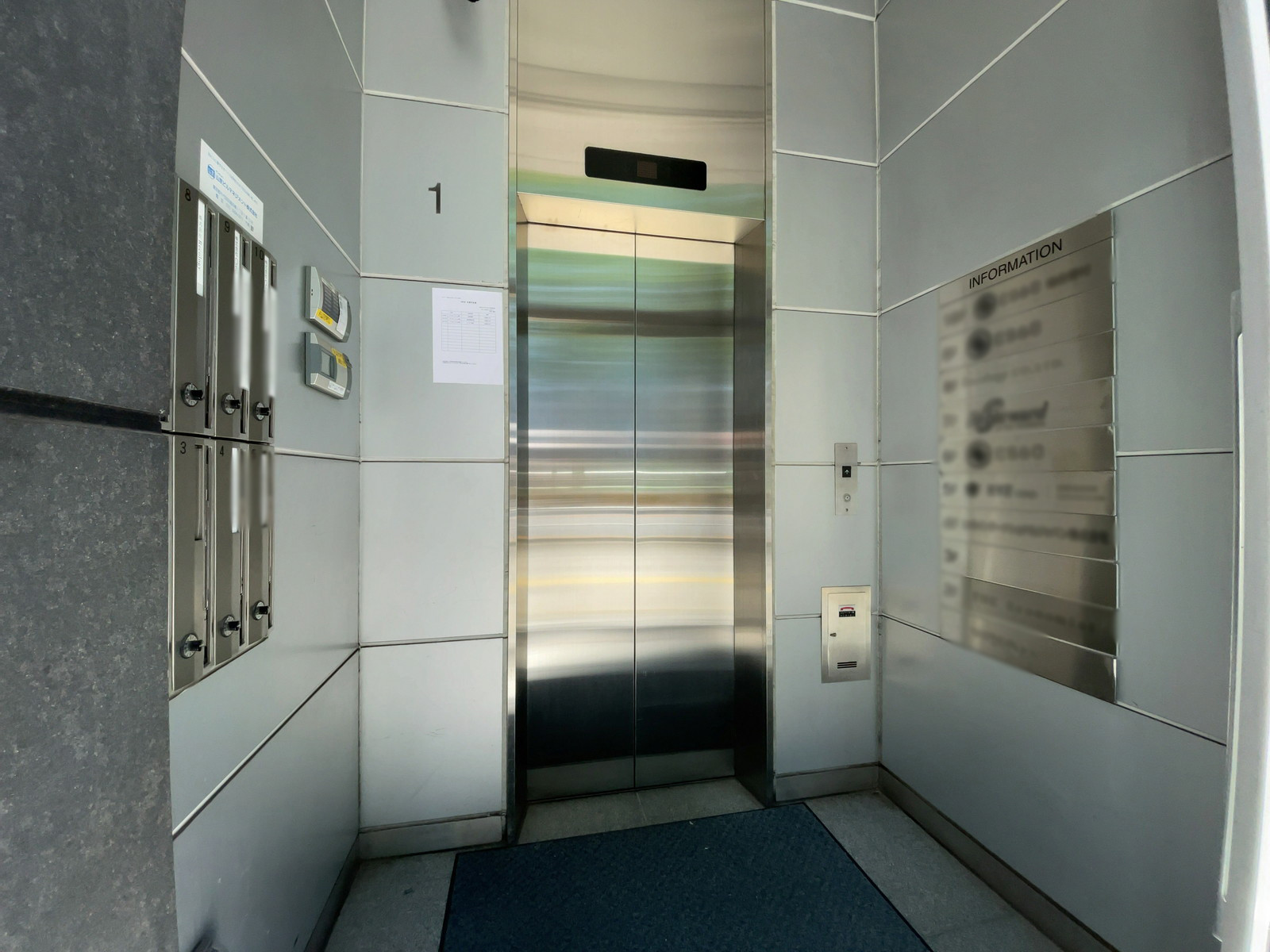 エレベーター(1基)