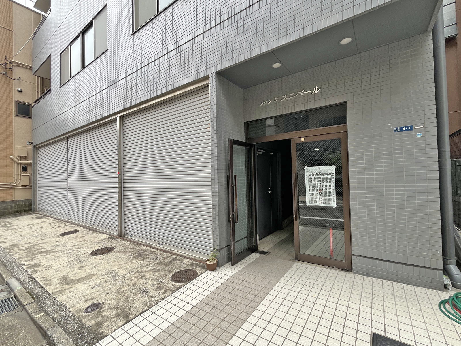 1階の様子