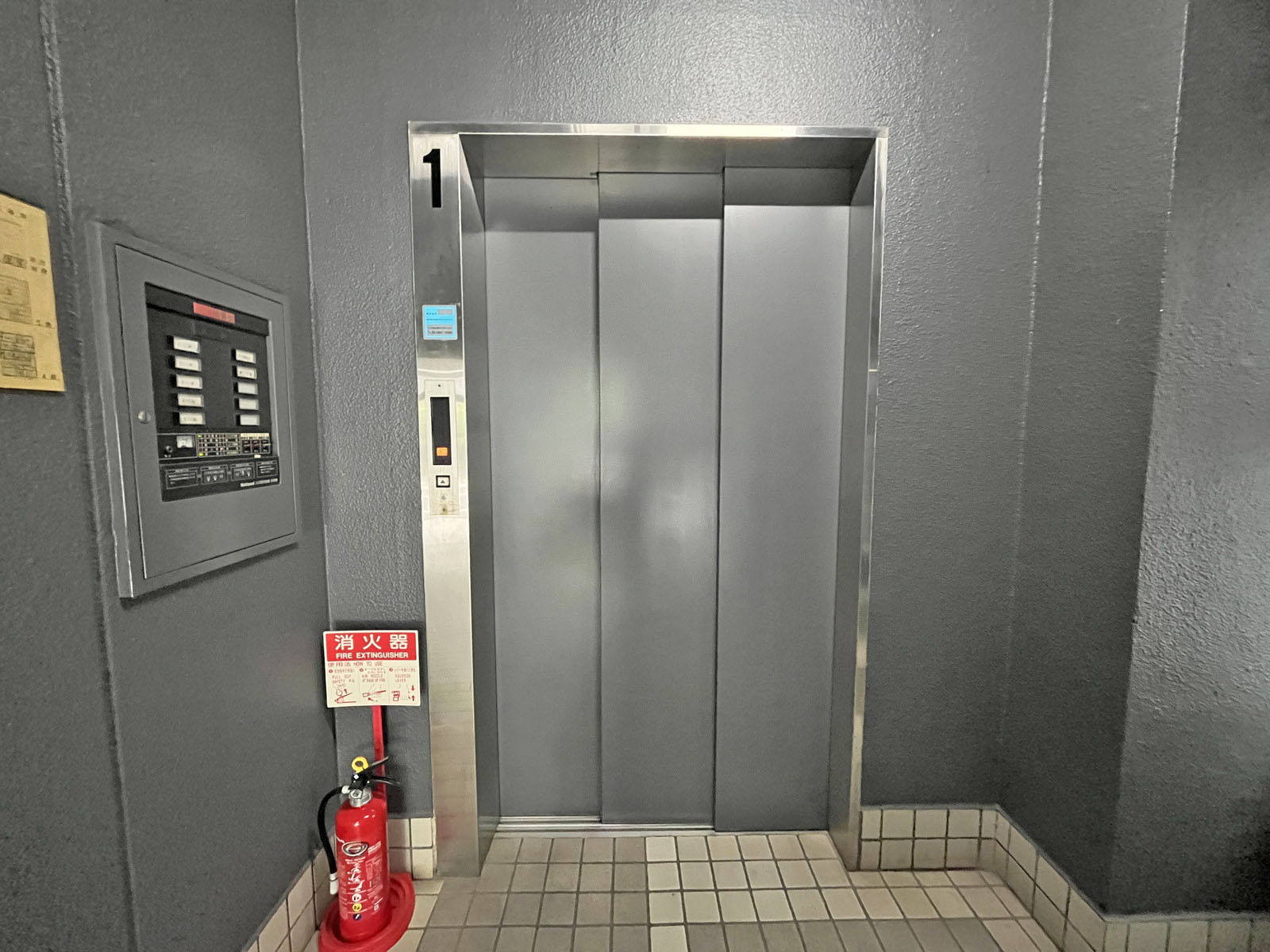 エレベーター(1基)