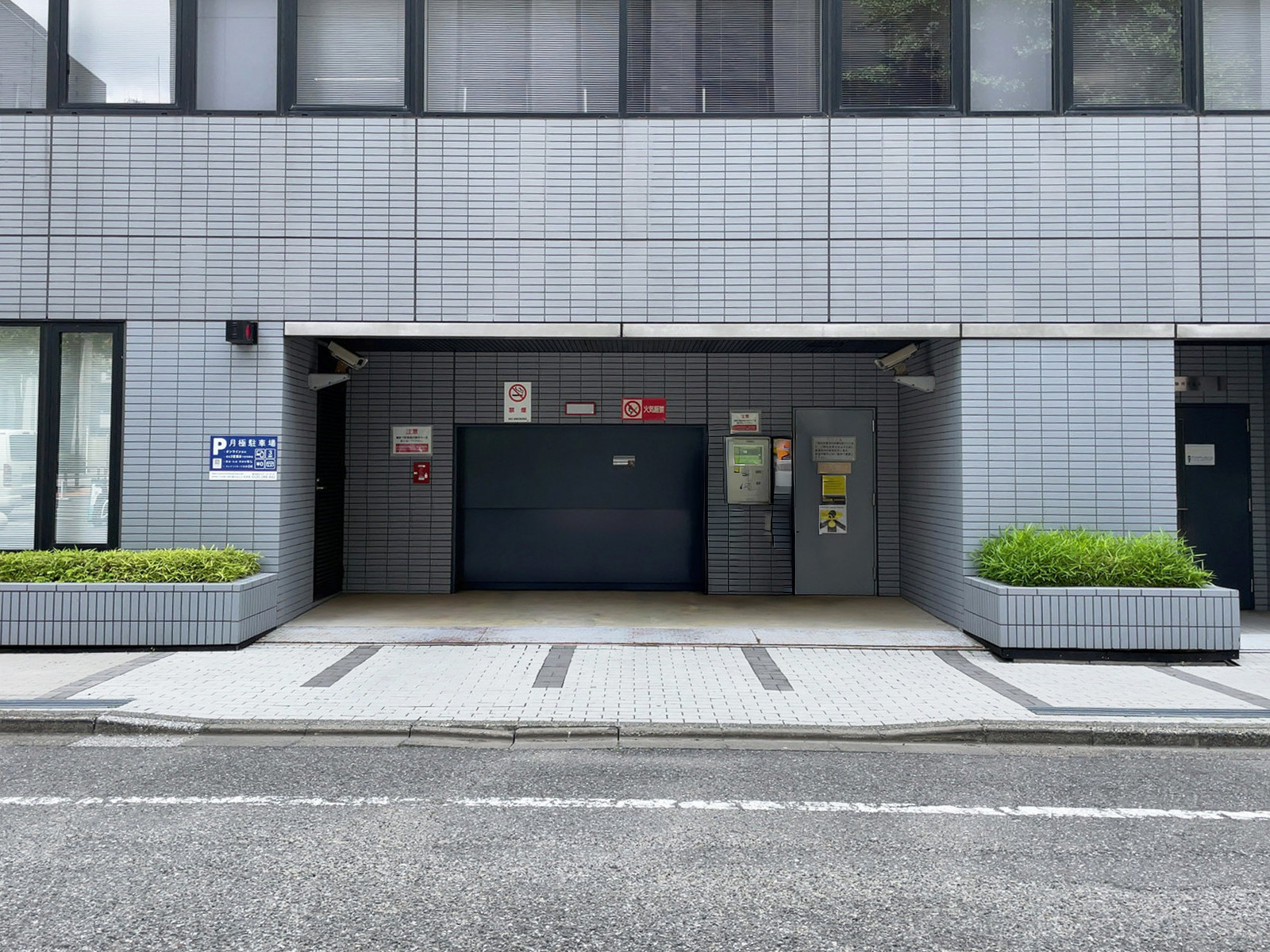 駐車場