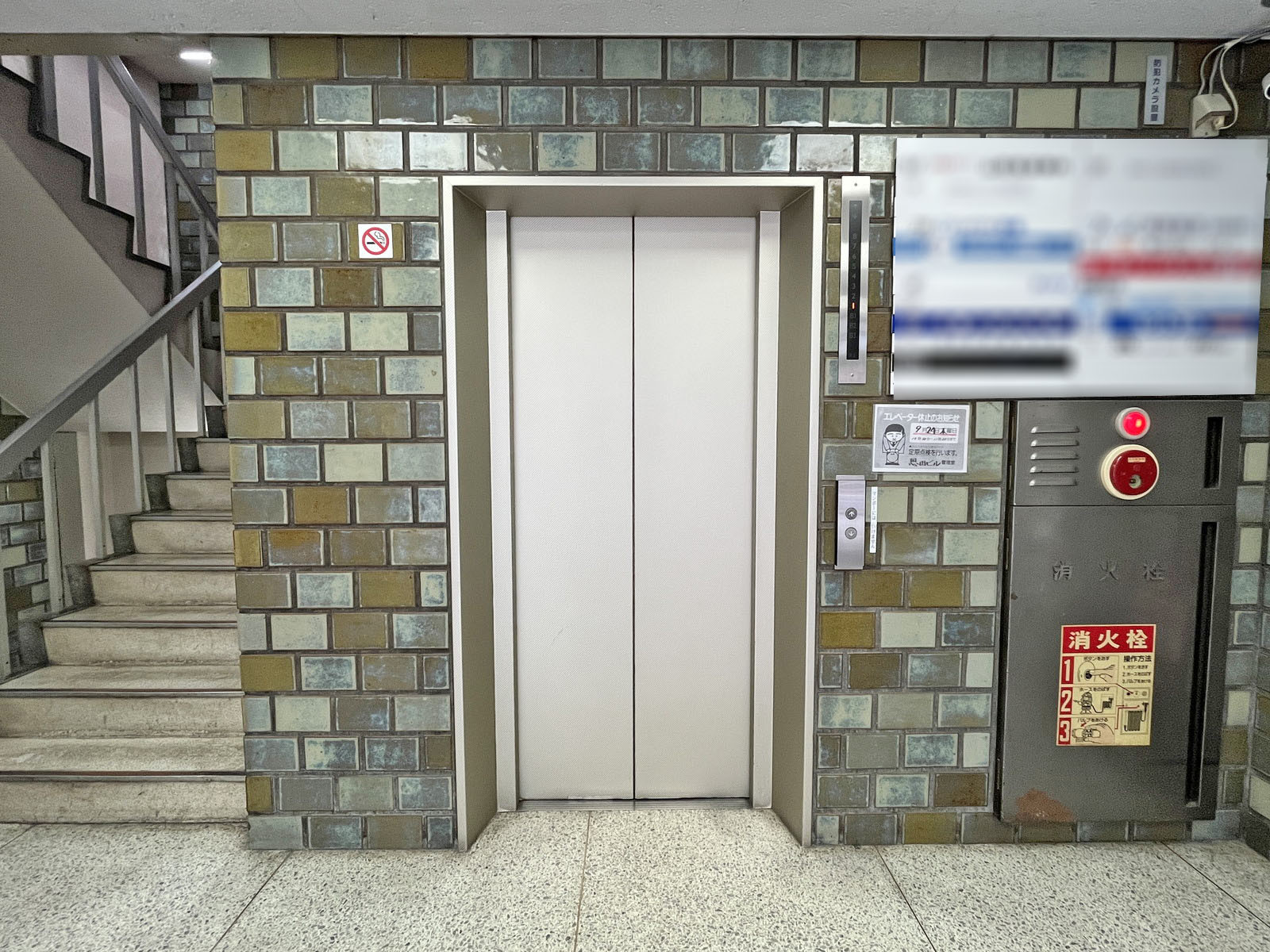 エレベーター(1基)