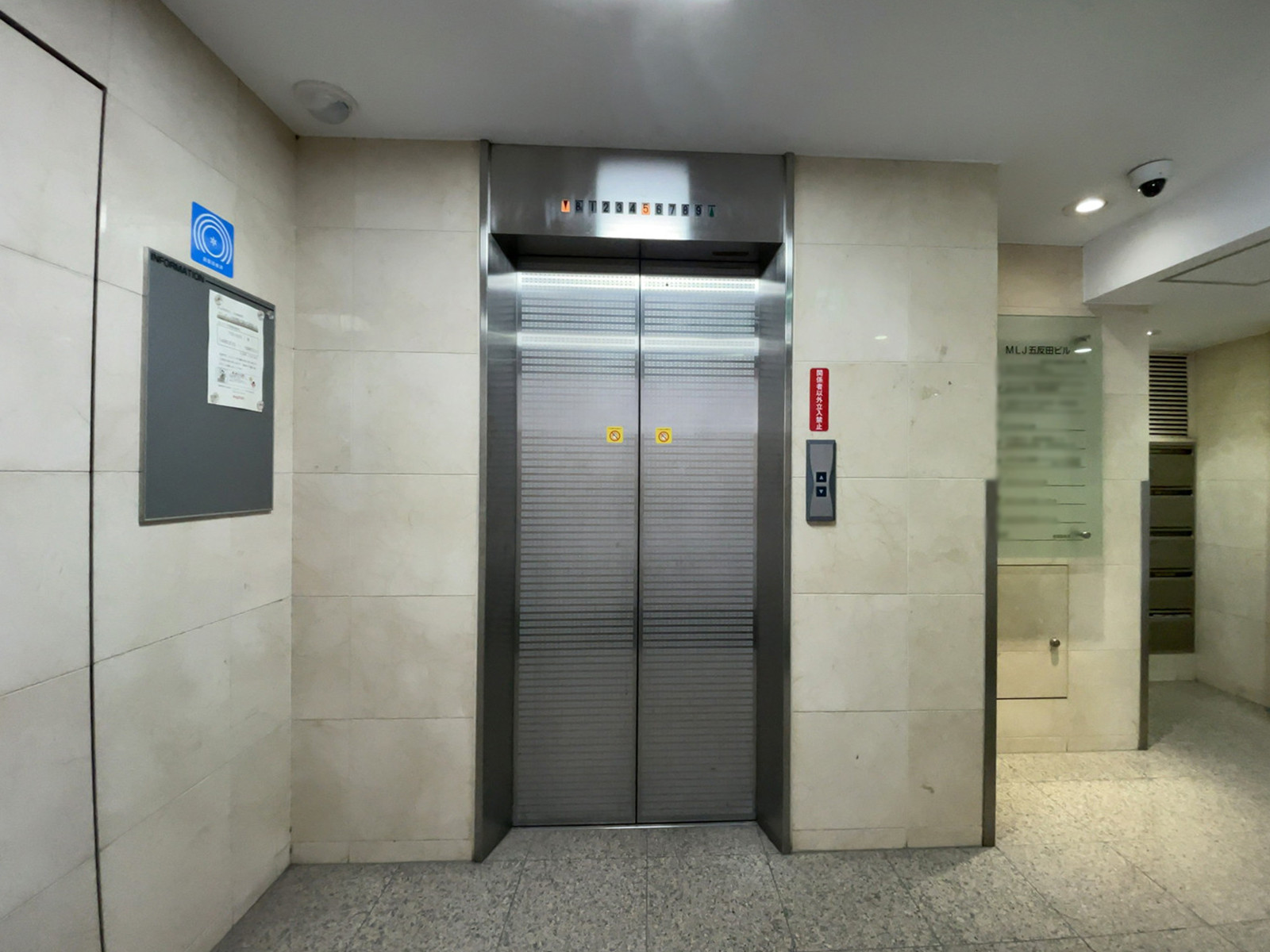 エレベーター(1基)