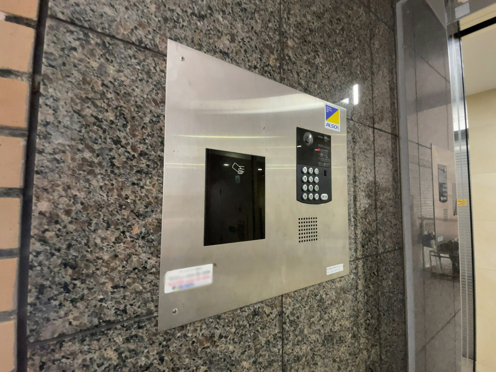 インターホン