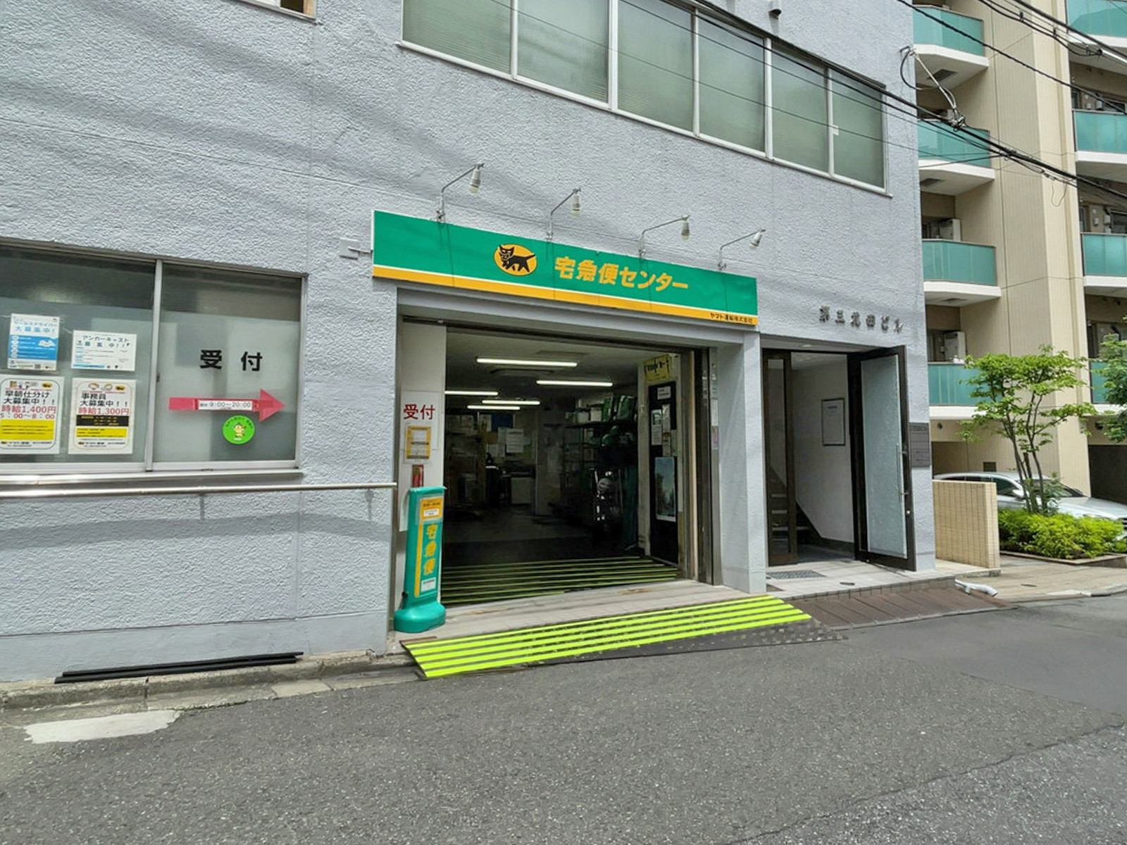 1階のテナント