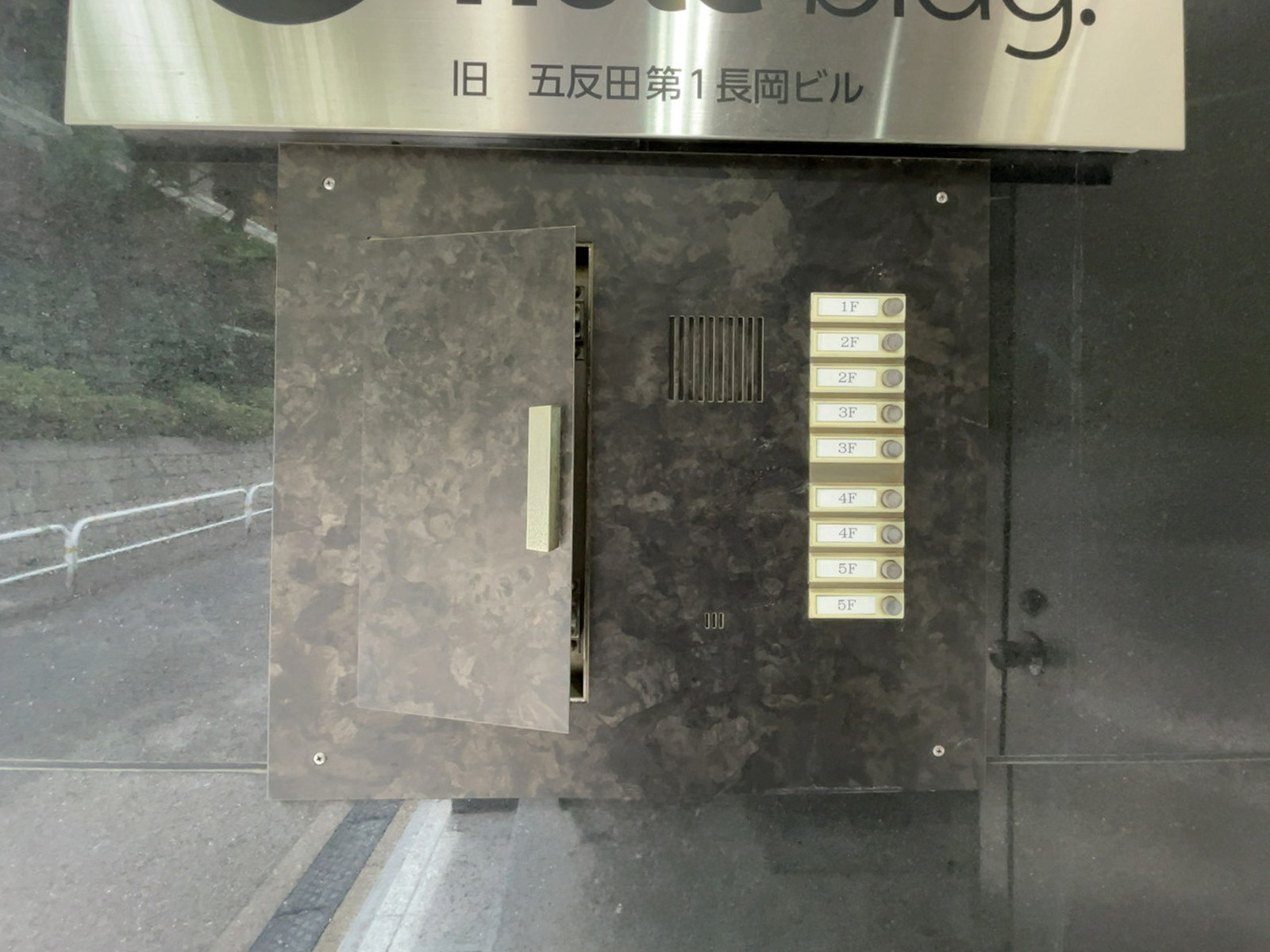 インターホン