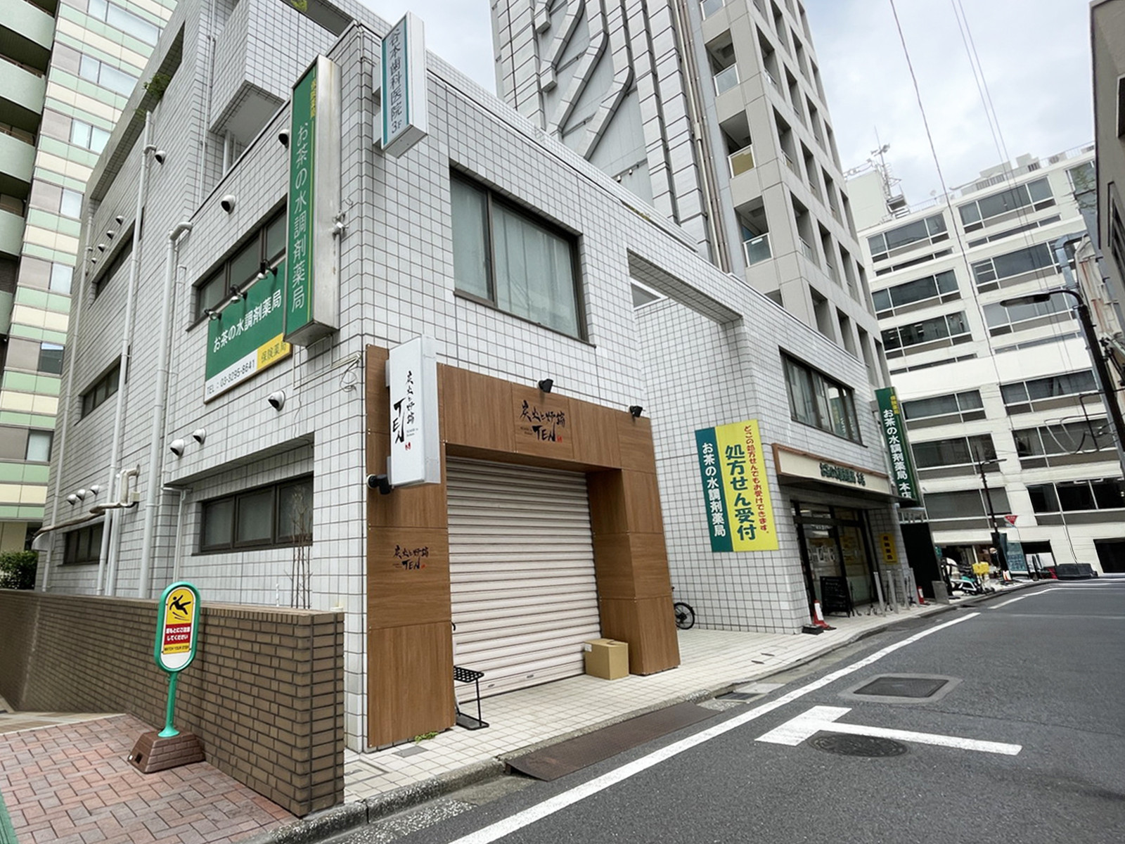 1階の様子
