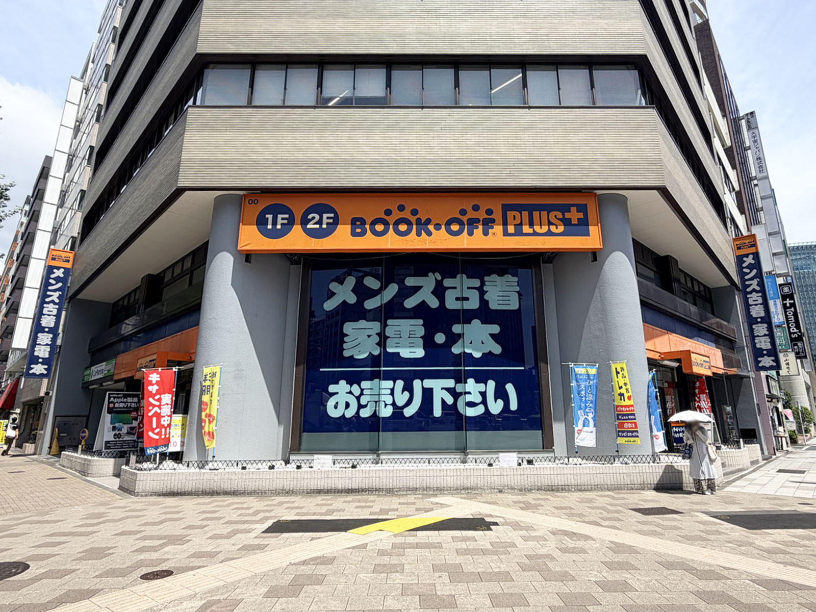 1階の様子