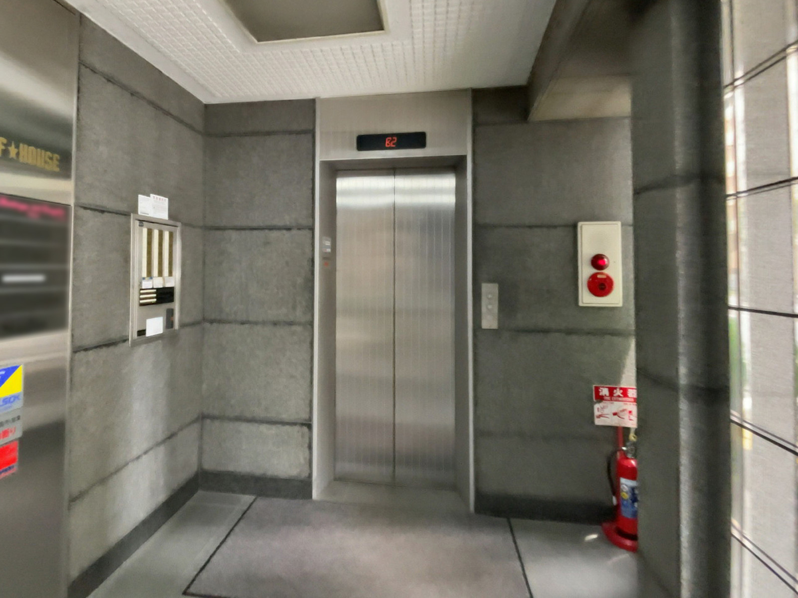 エレベーター(1基)