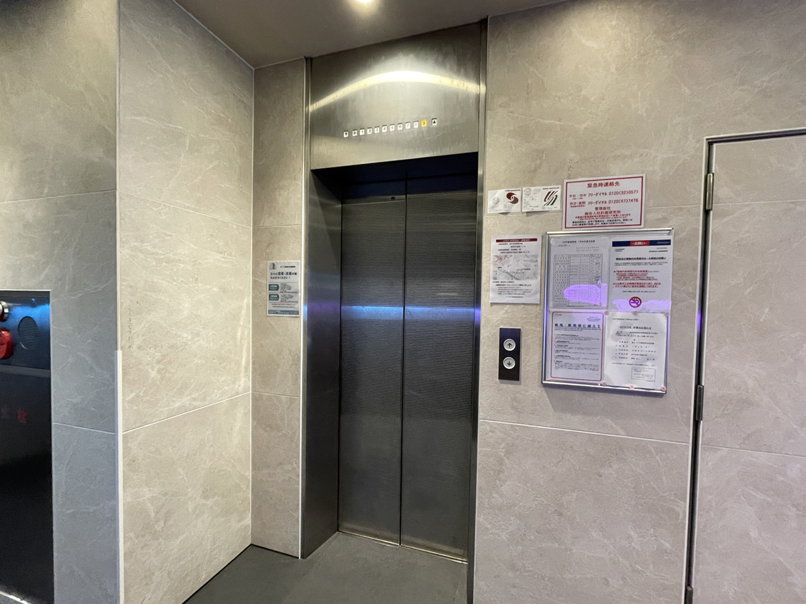 エレベーター(1基)