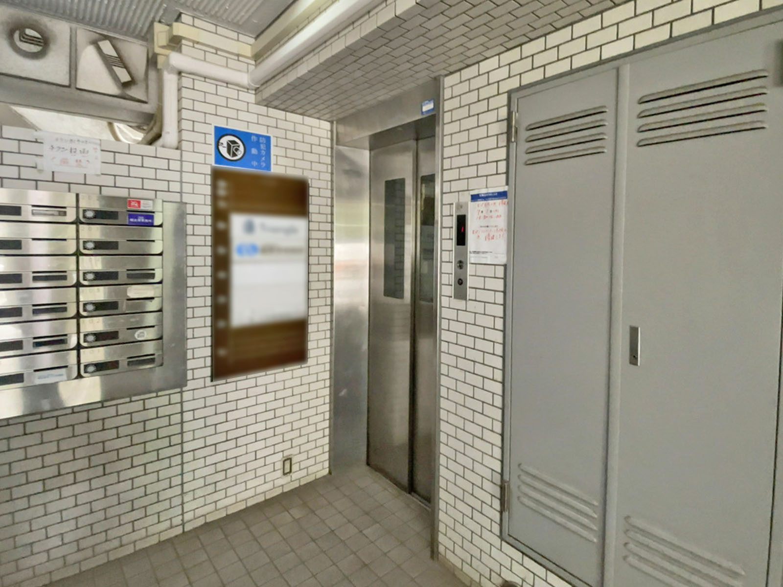 エレベーター(1基)