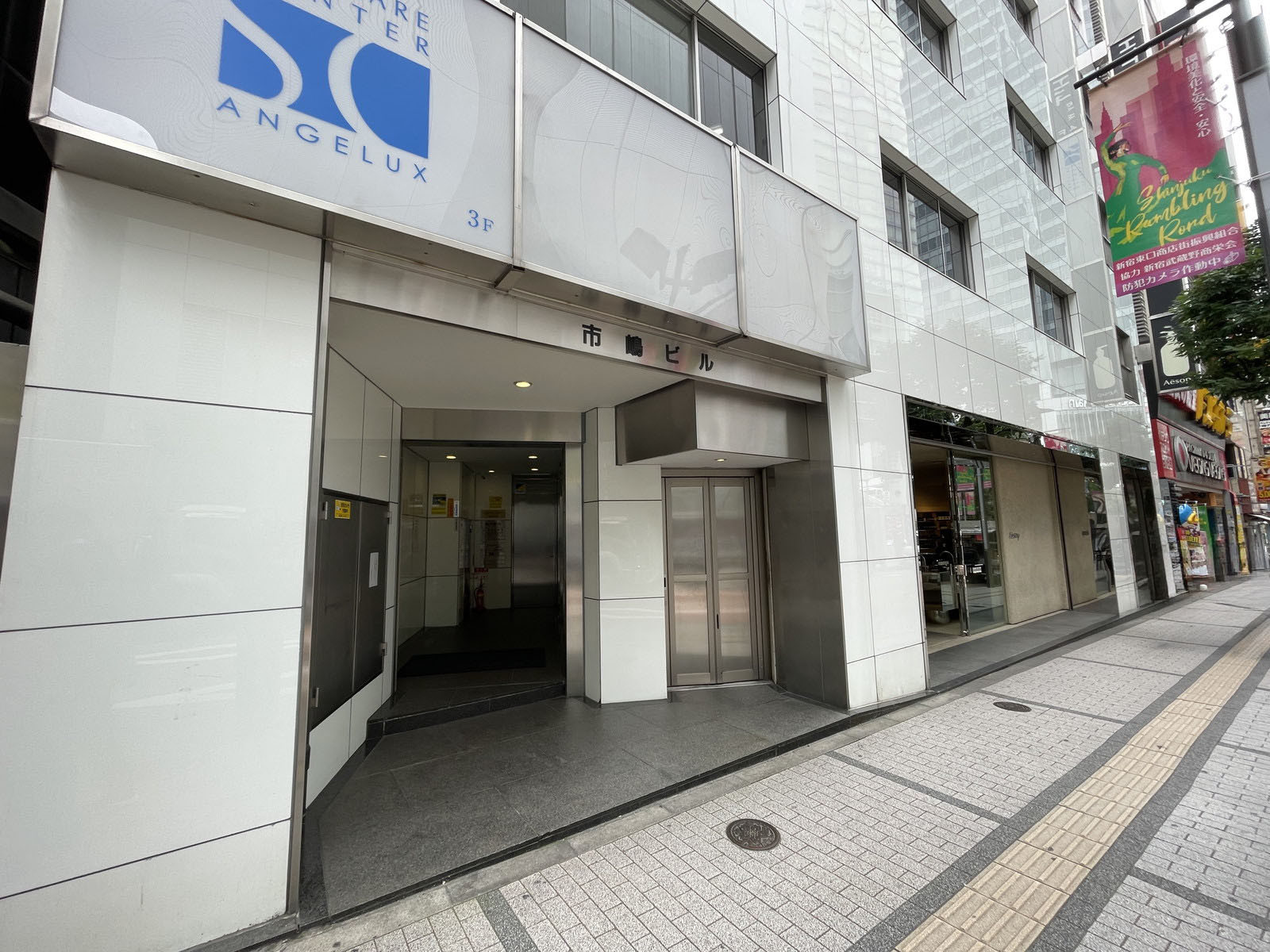 1階の様子