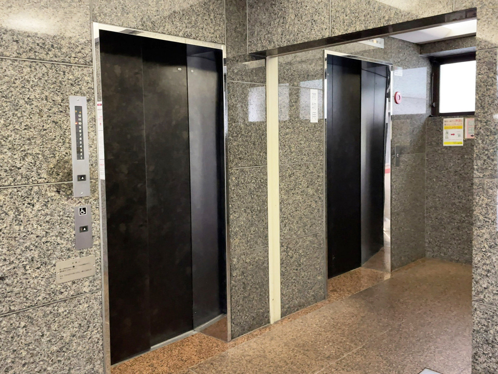 エレベーター(2基)