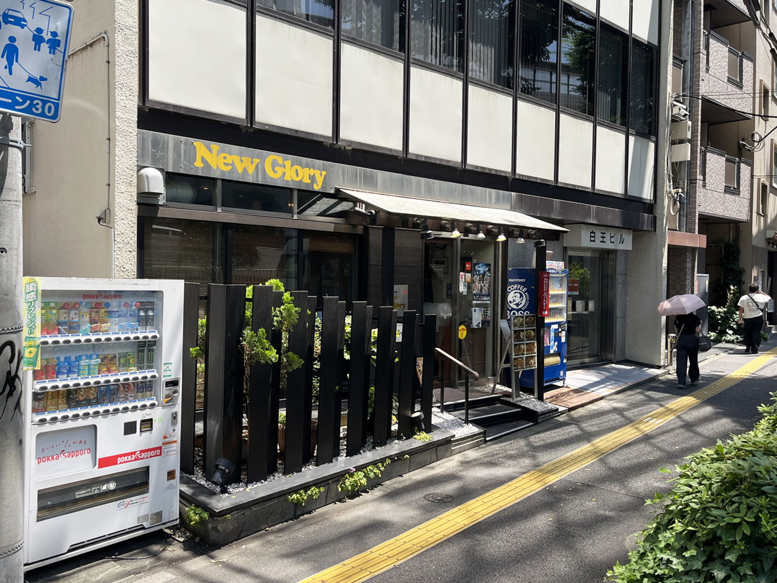1階の様子