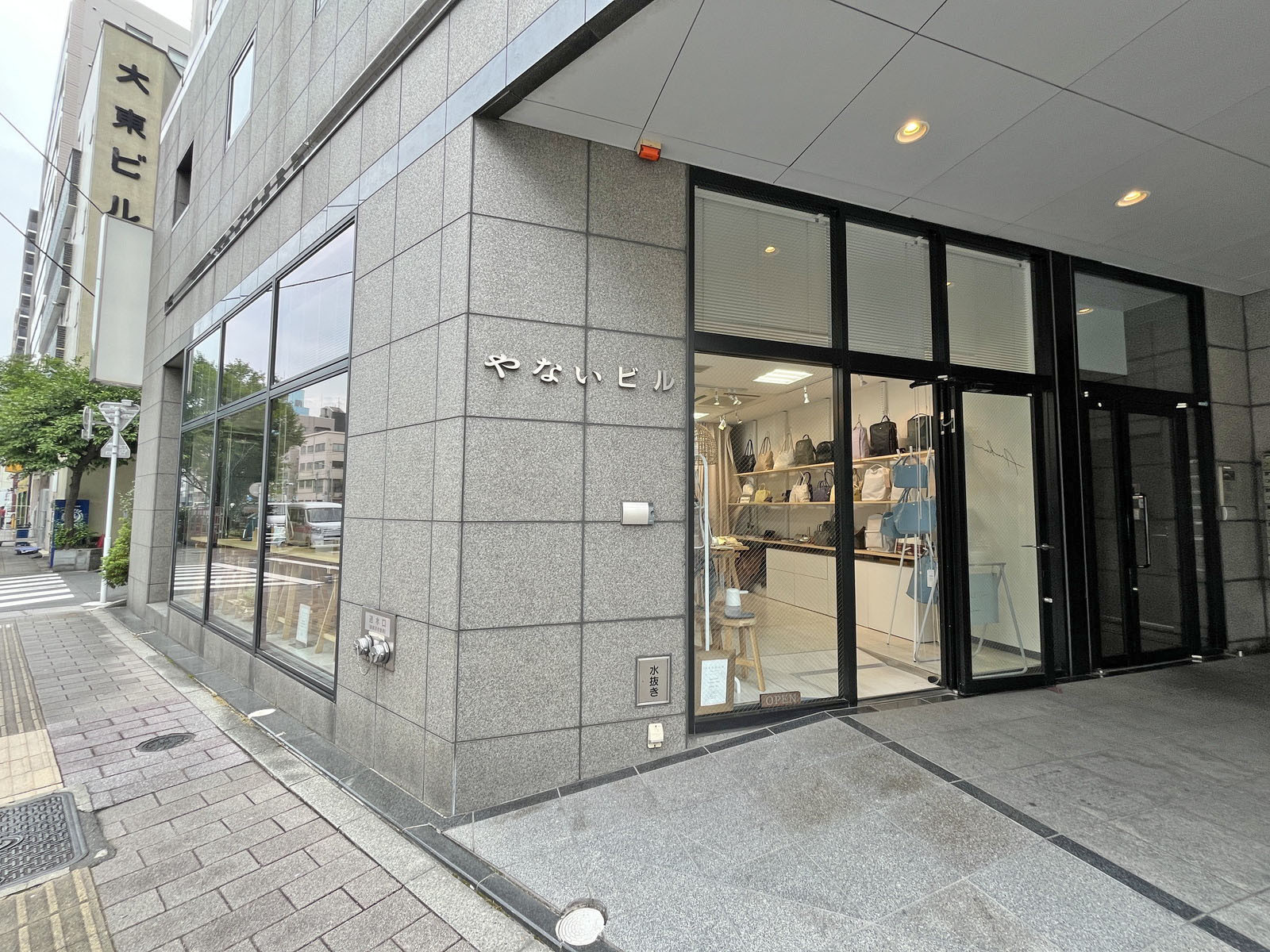 1階テナントの様子