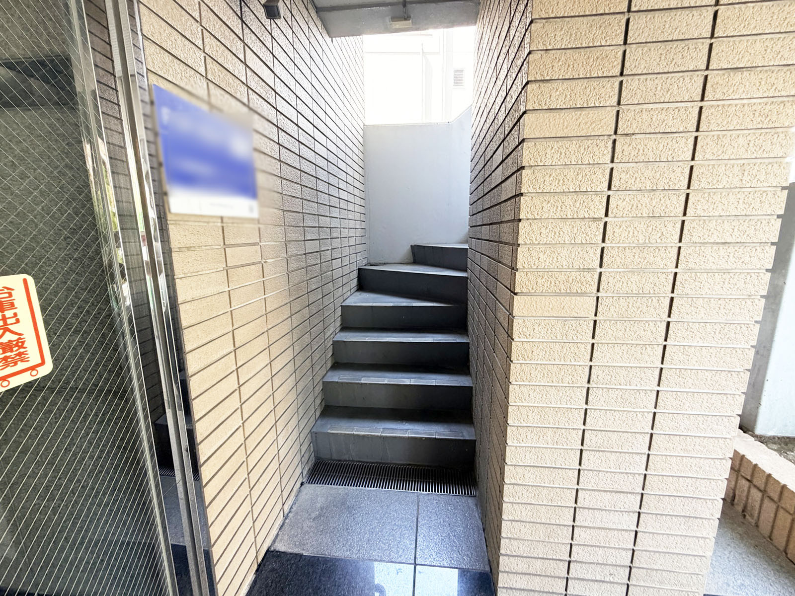 階段