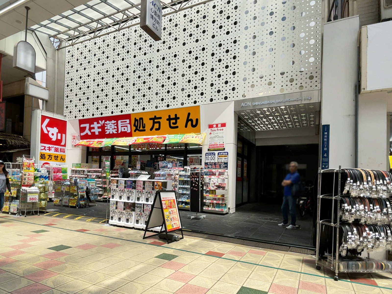 1階の様子