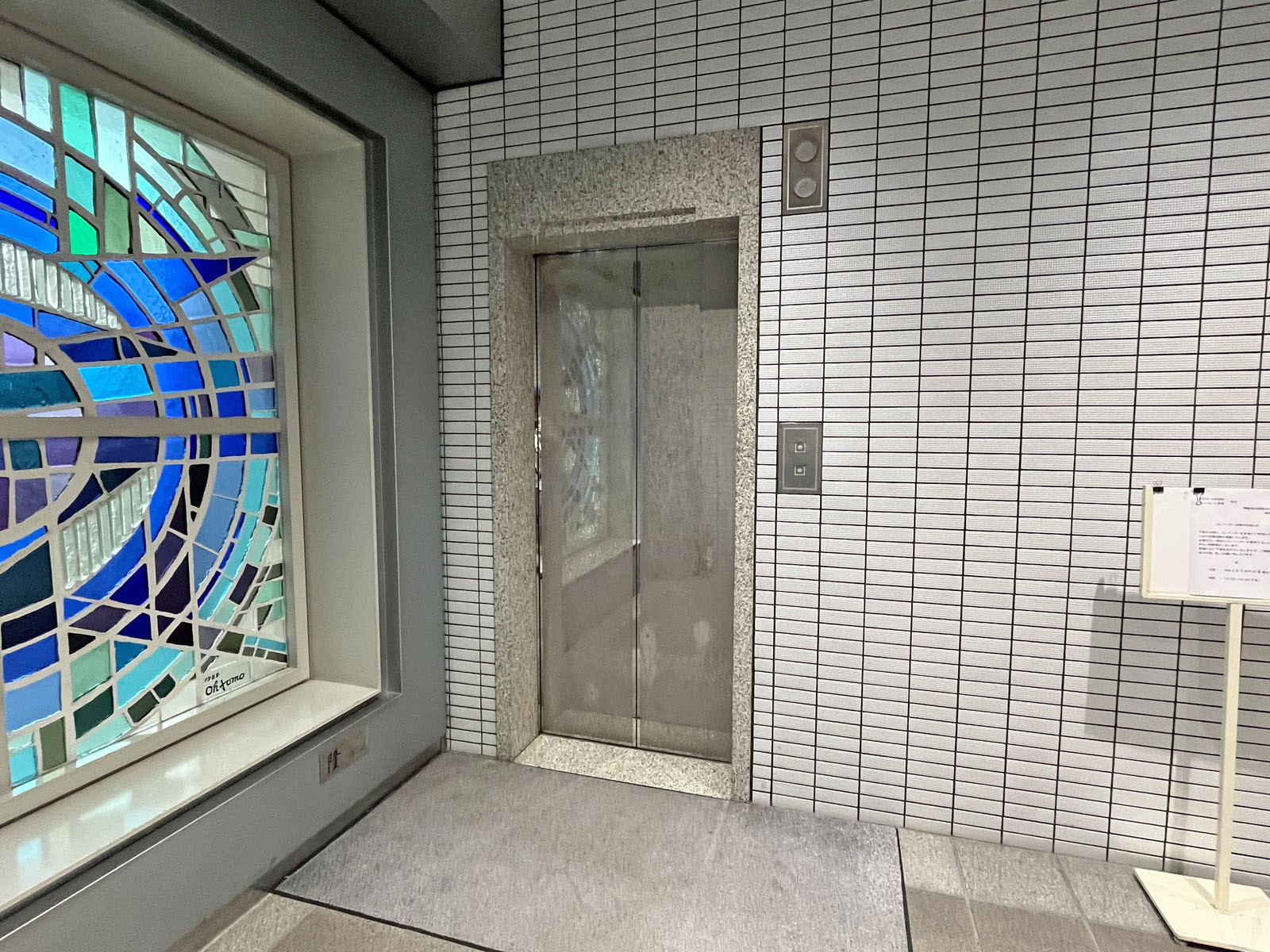 エレベーター(1基)