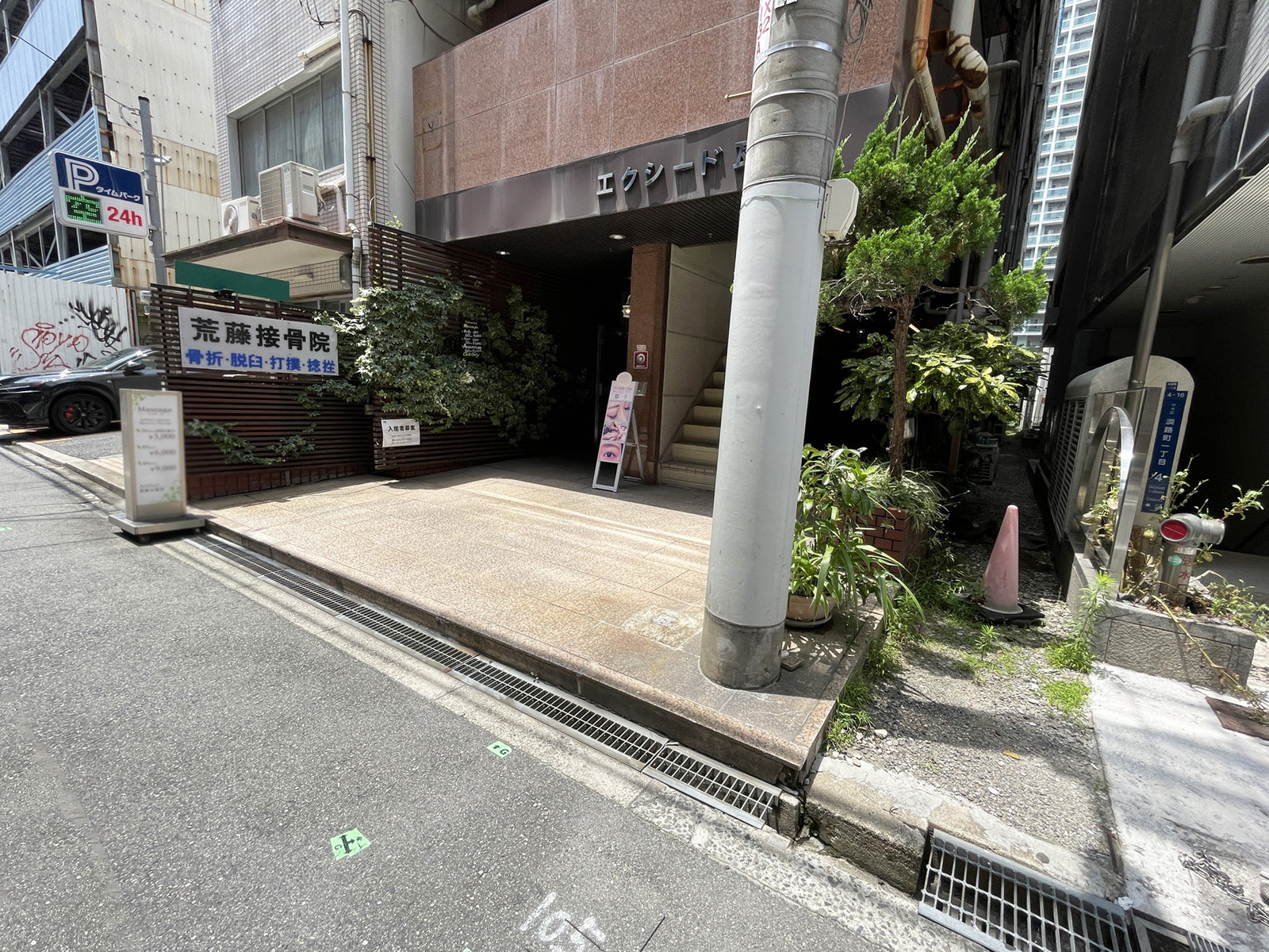 1階の様子